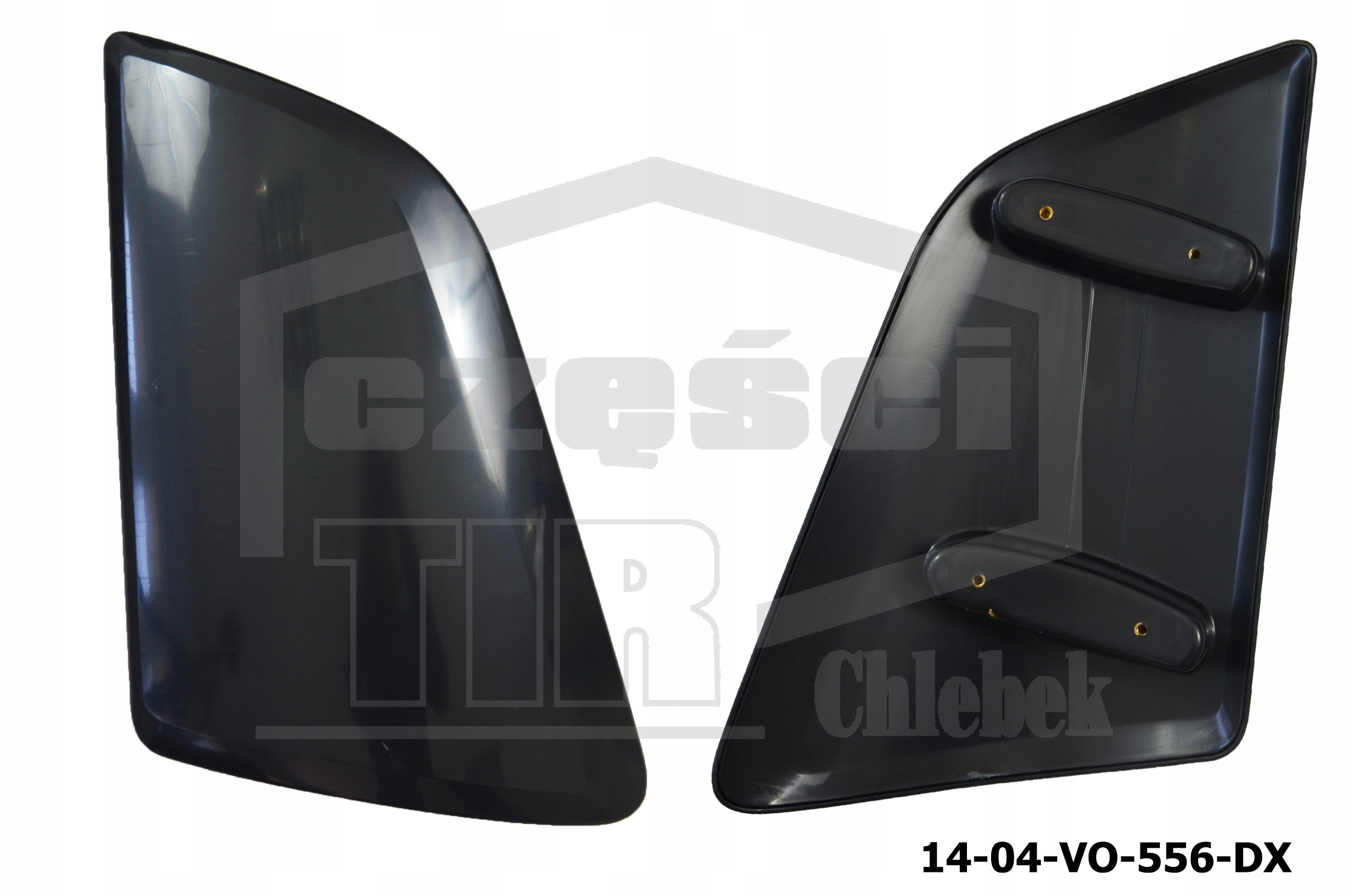 OWIEWKA KABINY VOLVO FH4 PRAWA Producent części Inny