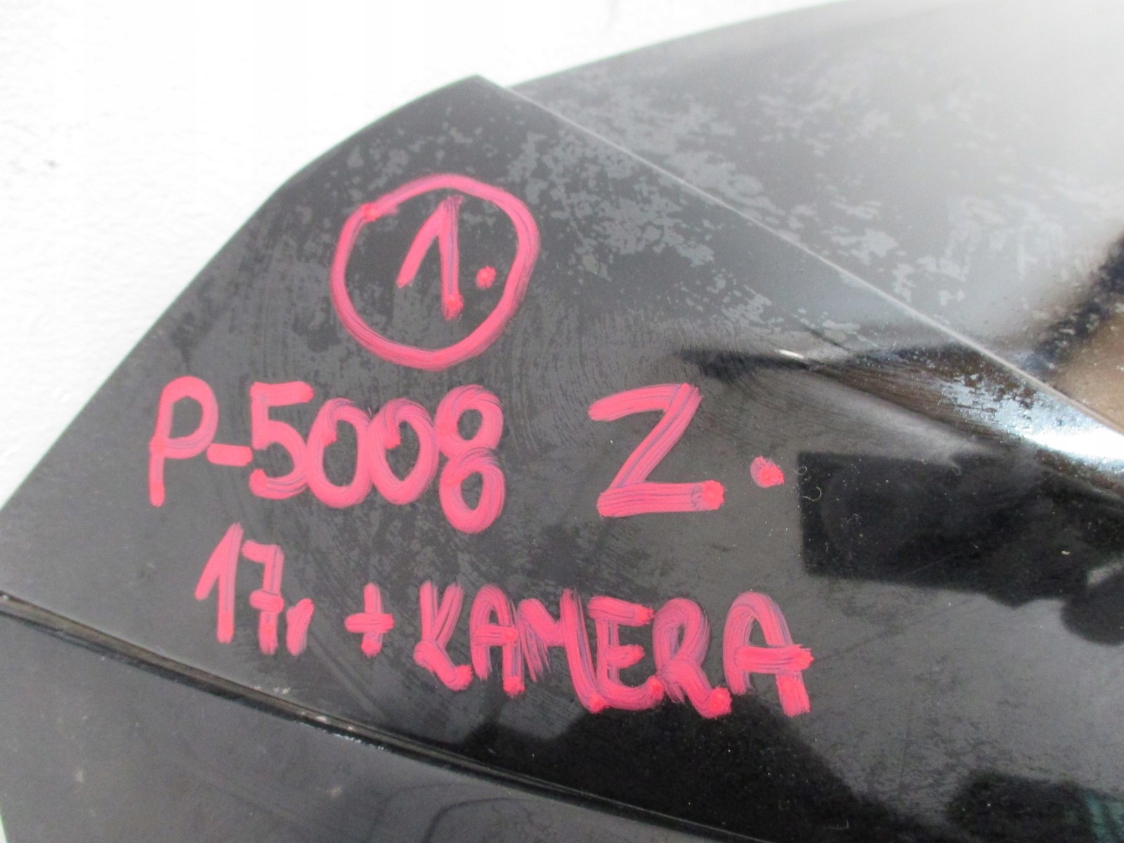 boot doors Peugeot 5008 below KAMERE