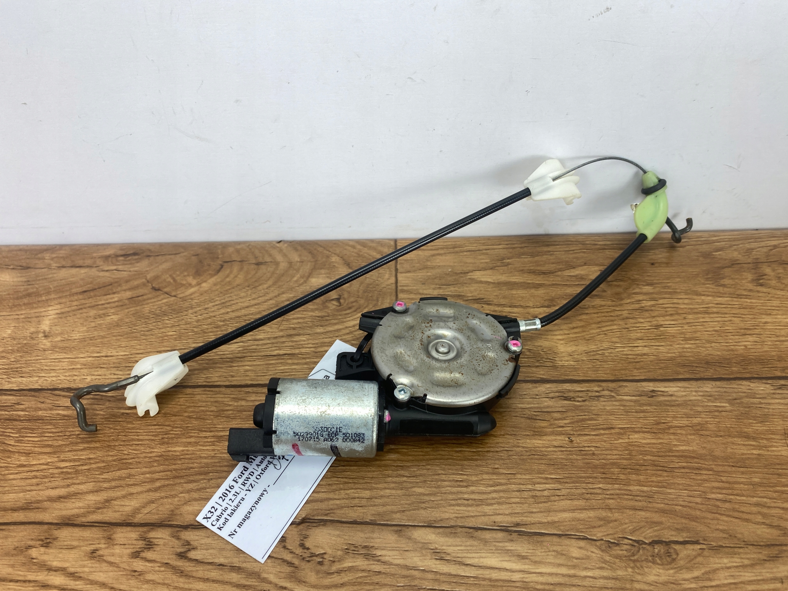Motor Regulations- SITZ Ford Mustang VI 2015+ USA