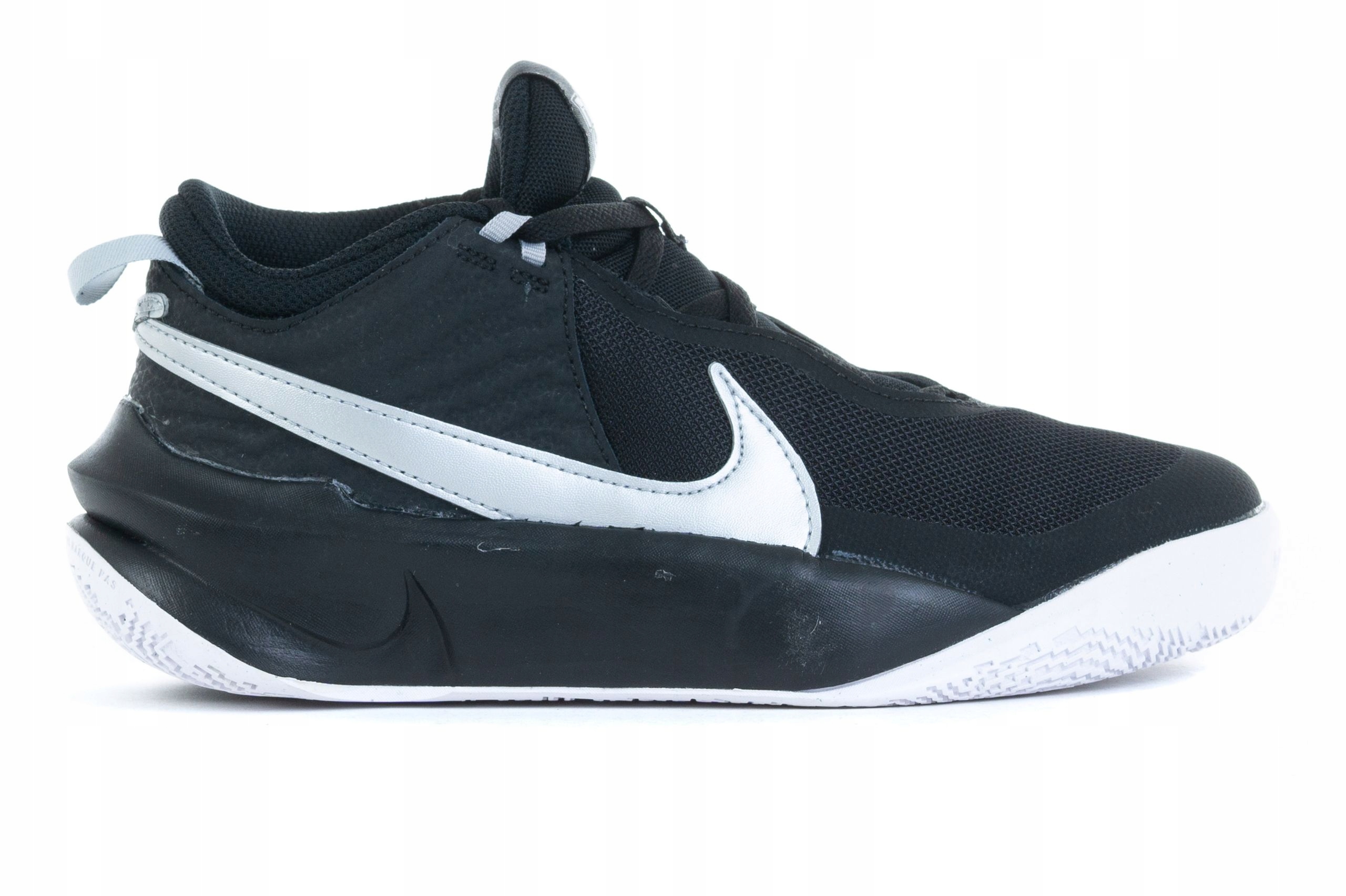 buty Nike Team Hustle CW6735 004 r. 38