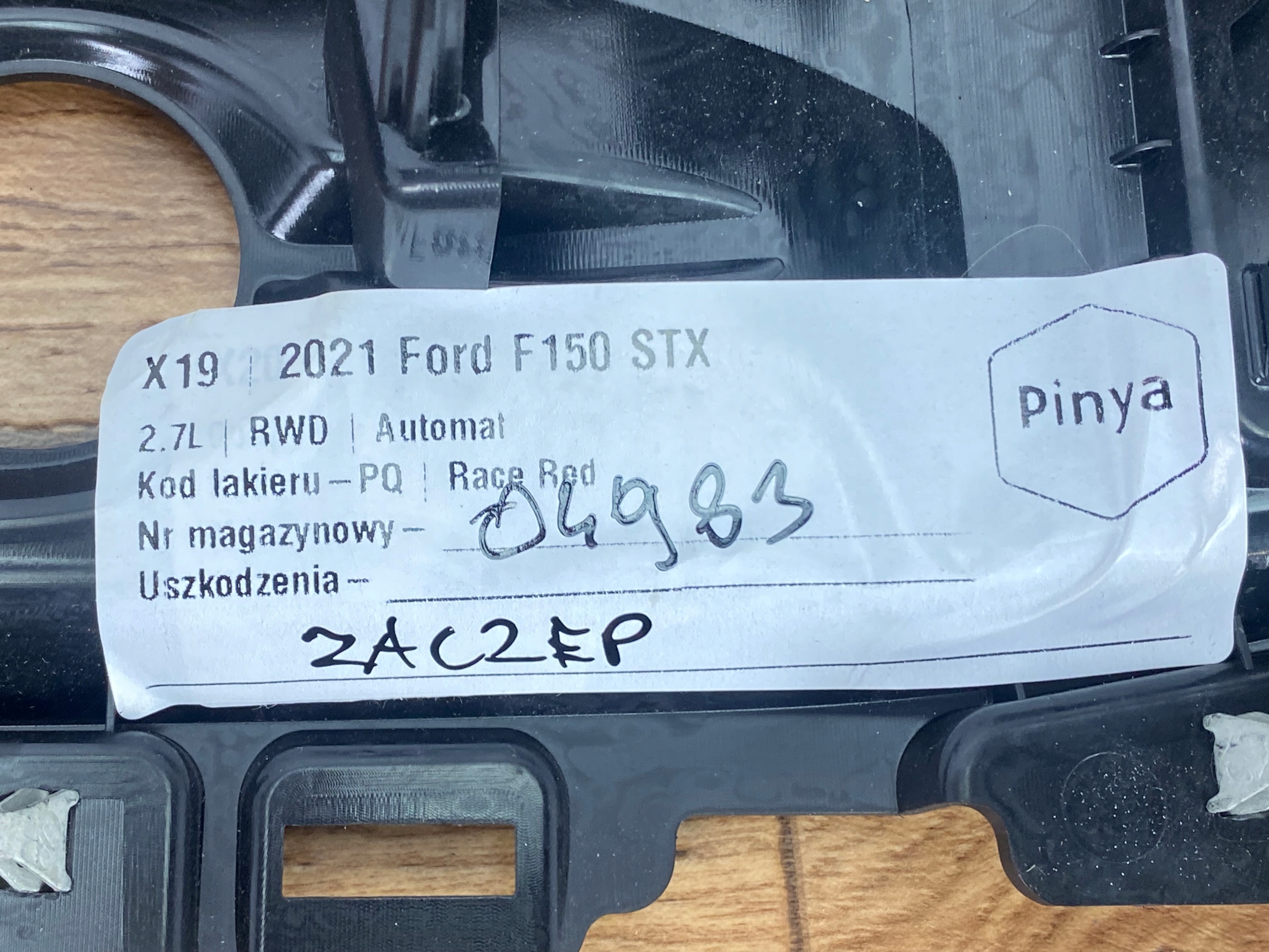 obal panel radia Ford F150 2021+ USA