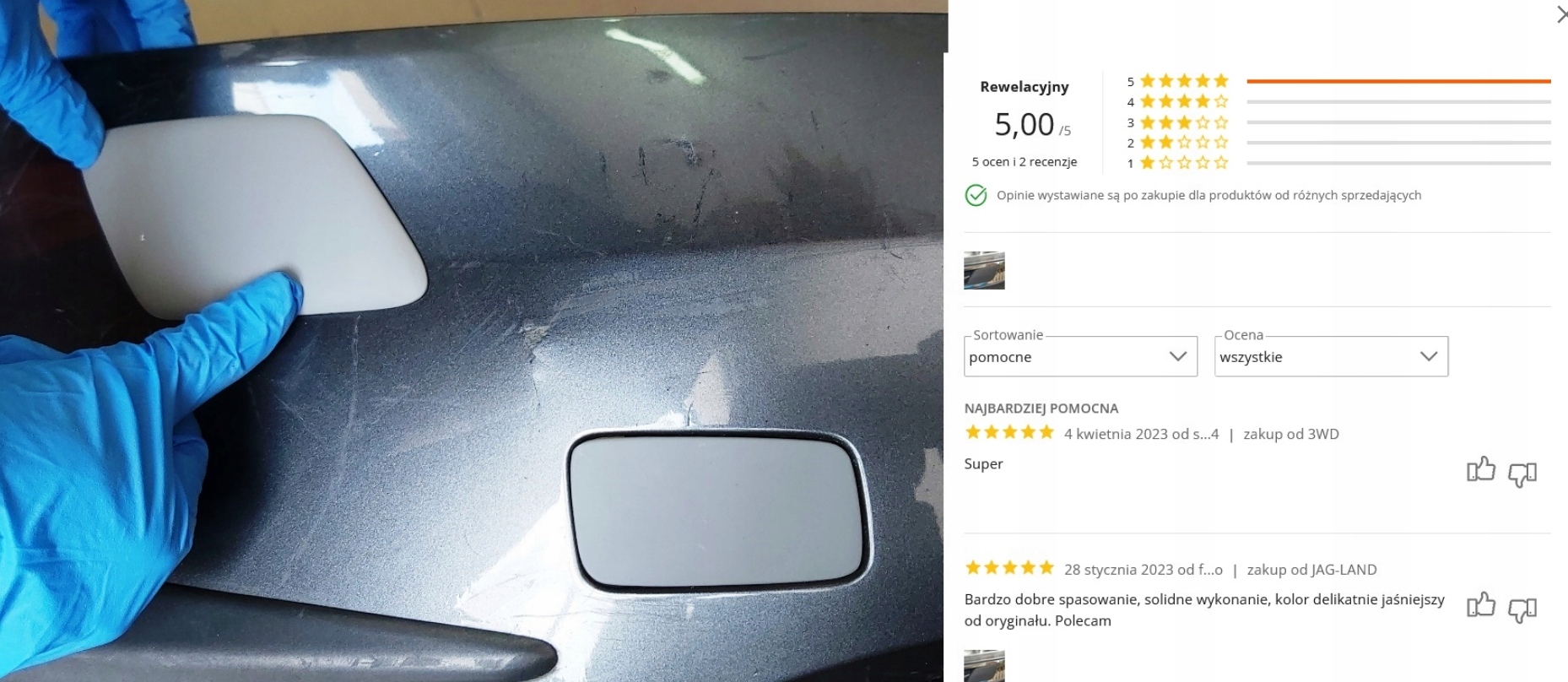 ZASLEPKA DYSZY SPRYSKIWACZA LAMPY ZDERZAKA DO VW TIGUAN 16- 5NA 5NA807937 L Numer katalogowy oryginału 5NA 807 937 GRU 5NA807937GRU