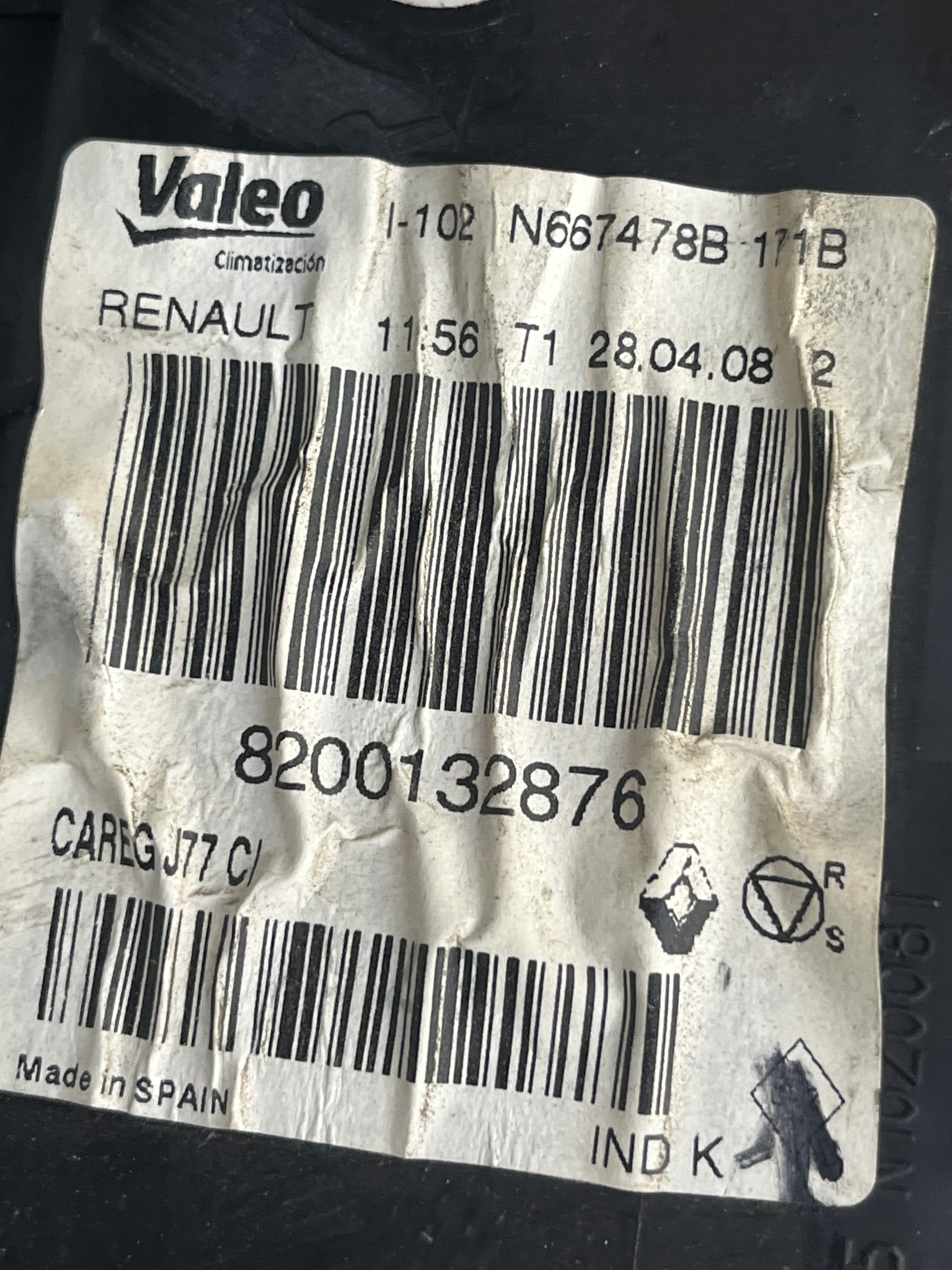 радиатор отопителя renault MODUS 8200132876