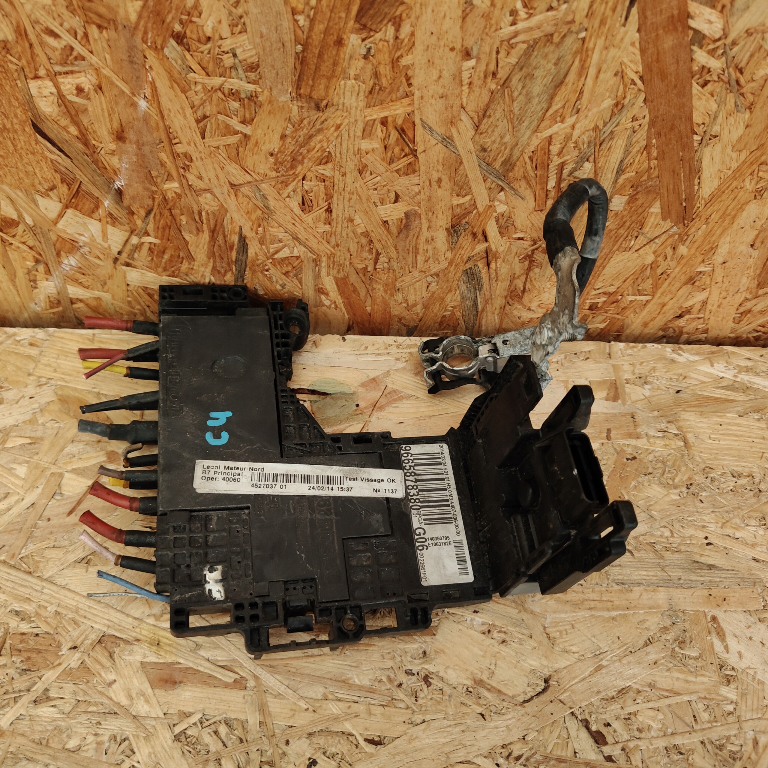module of the battery PSA 9665878380