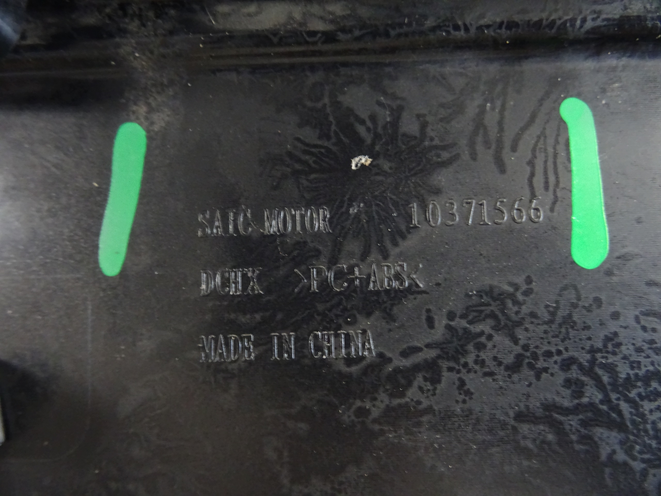 maska přední předek MG5 EV 10371566
