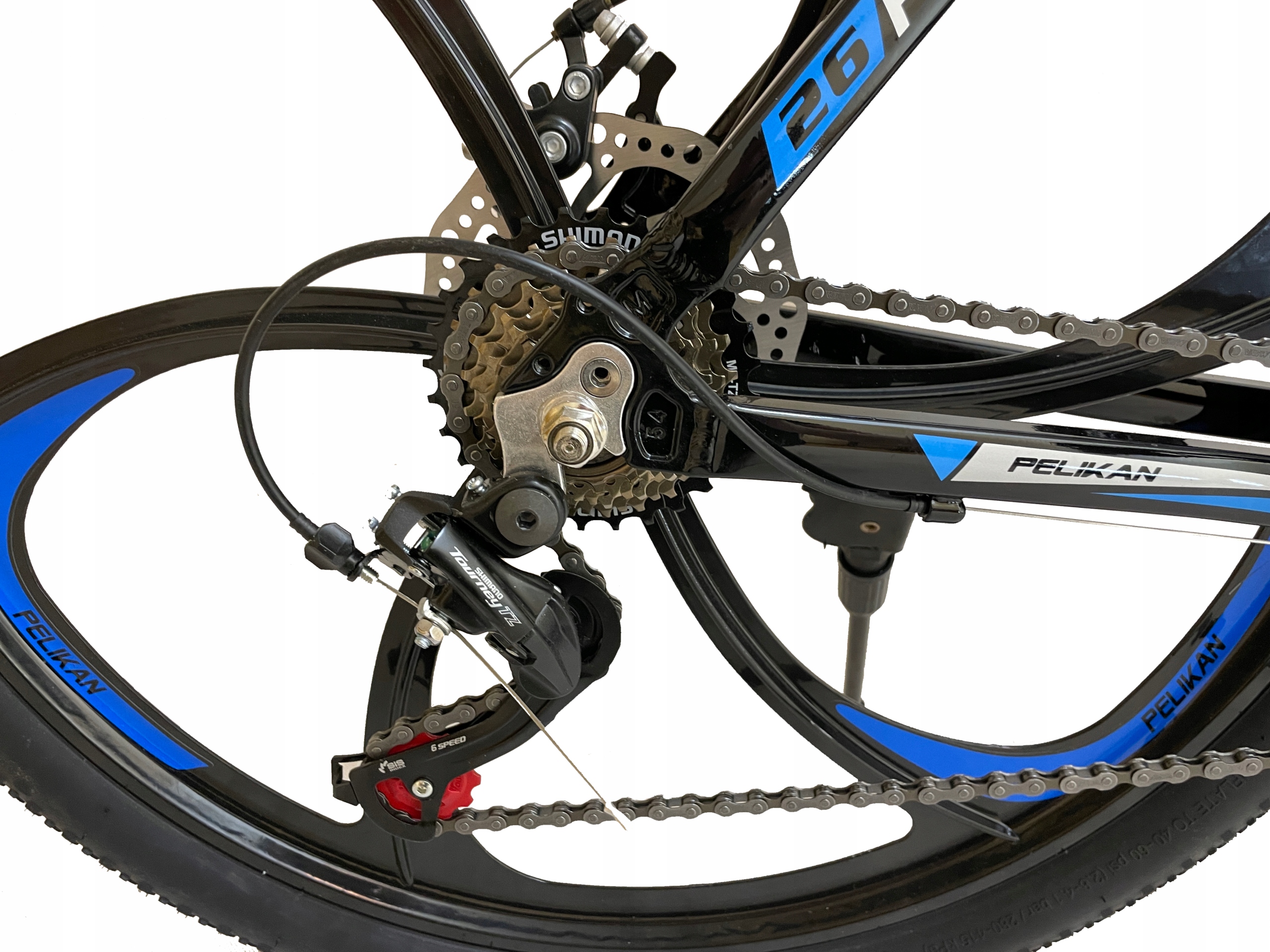 ROWER GÓRSKI MTB PELIKAN SHIMANO ALUFELGI ALURAMA Rozmiar koła (