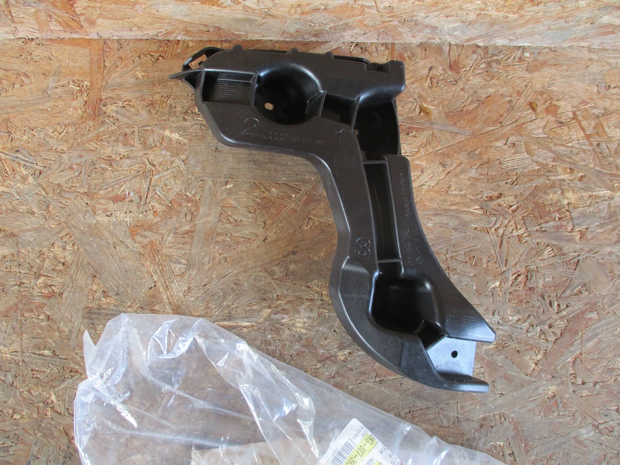 SUPPORT GAUCHE PARE CHOC ARRIÈRE AUDI A6 C8 KOMBI