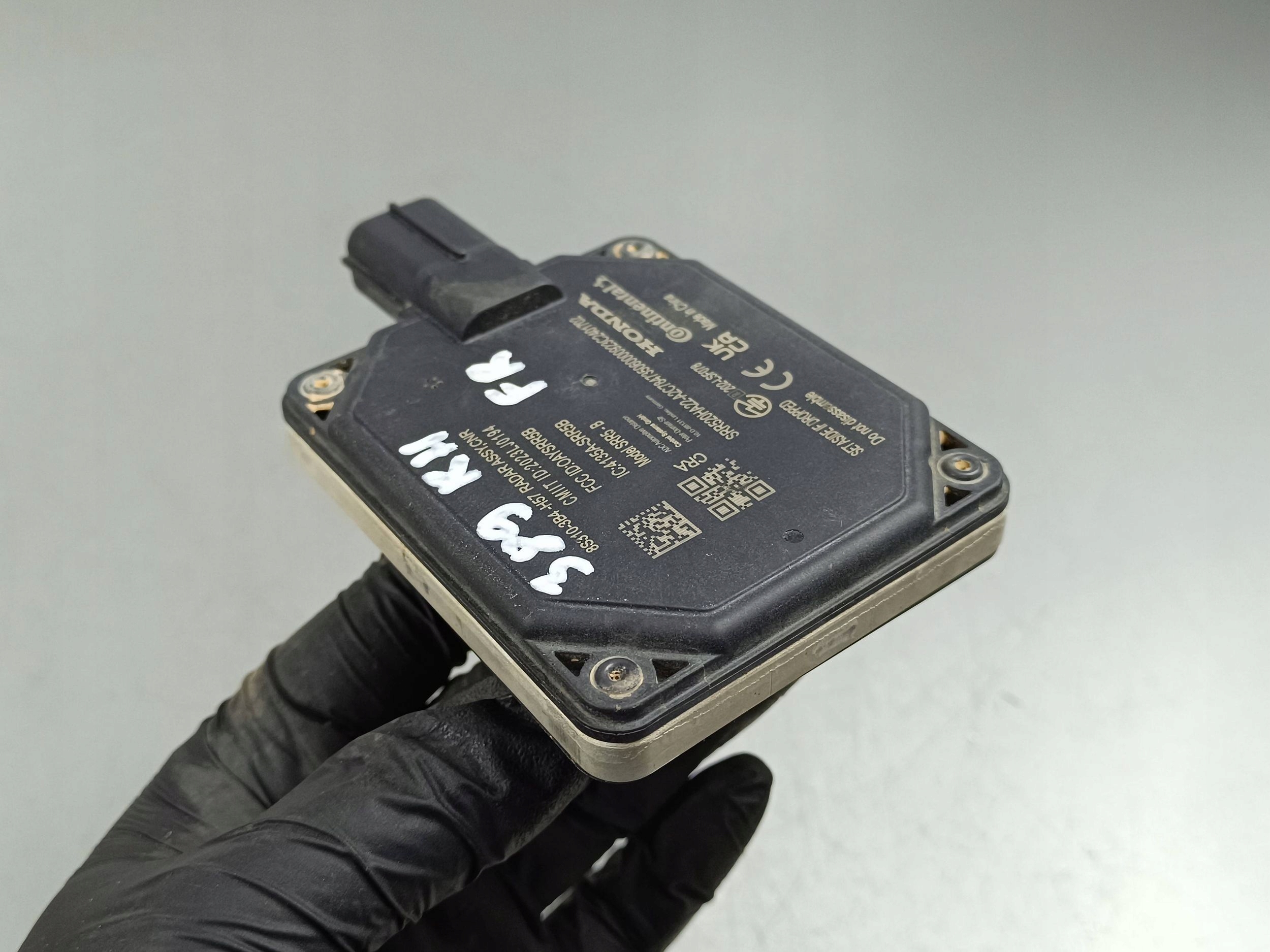 2025 Honda CR-V модуль () 8S31034H5