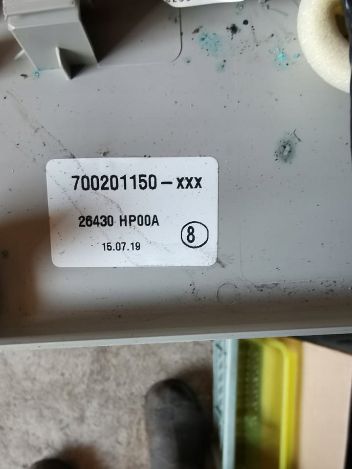 26430HP00A - Nissan QASHQAI J11 свет потолка лифт