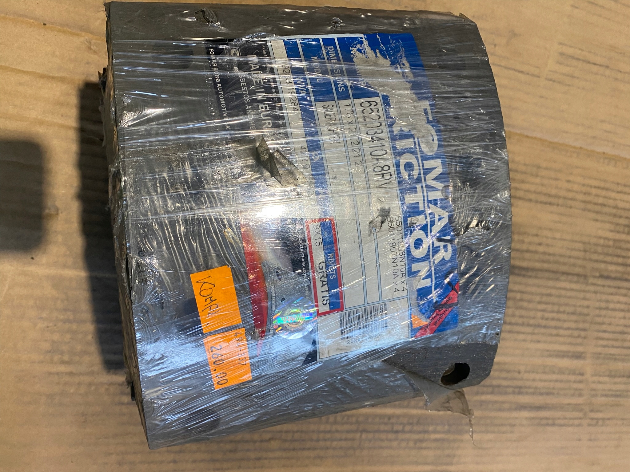 19283/19284 - Облицювання WVA 19283 65203410A8RV