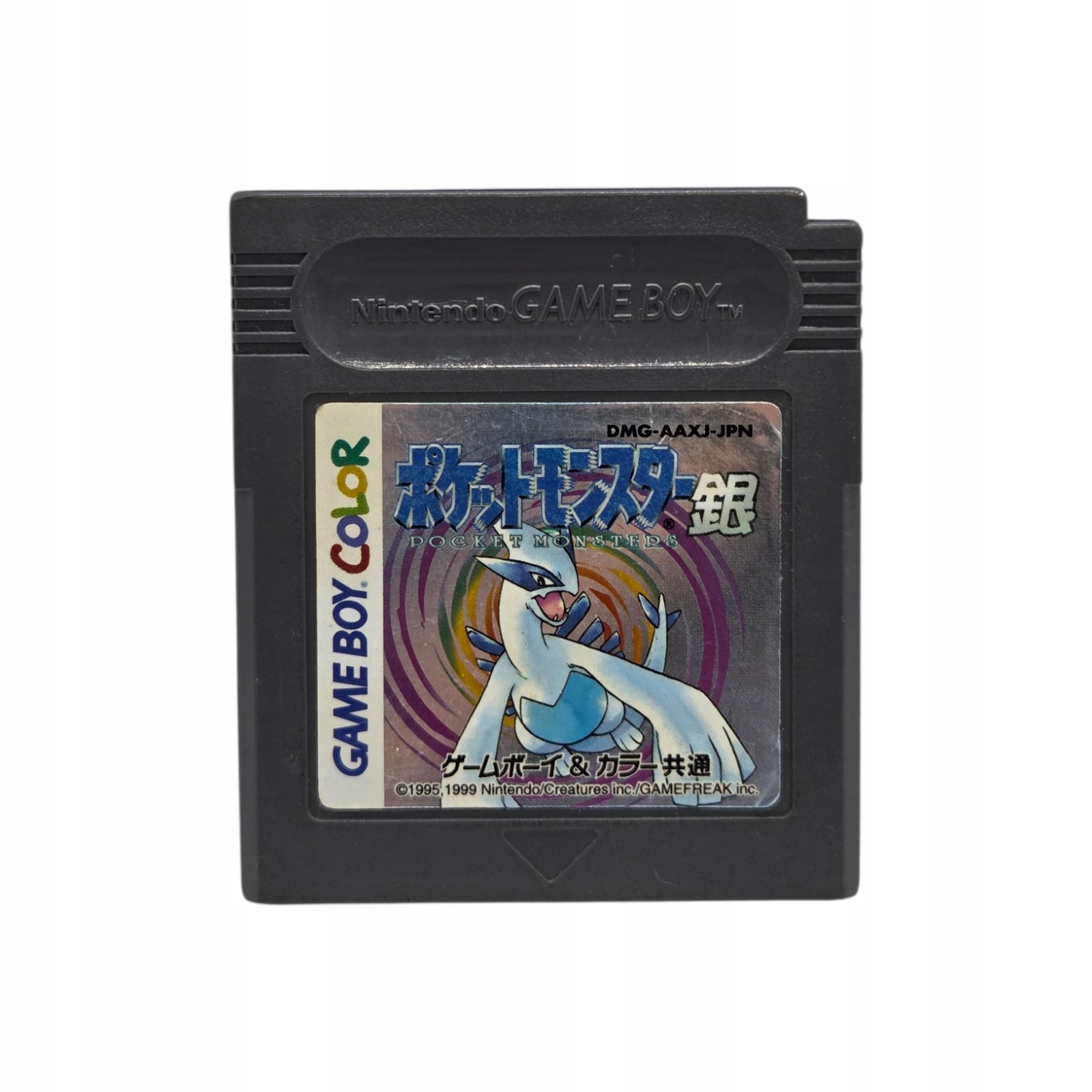 Pokemon Silver Game Boy Gameboy Color GBC
