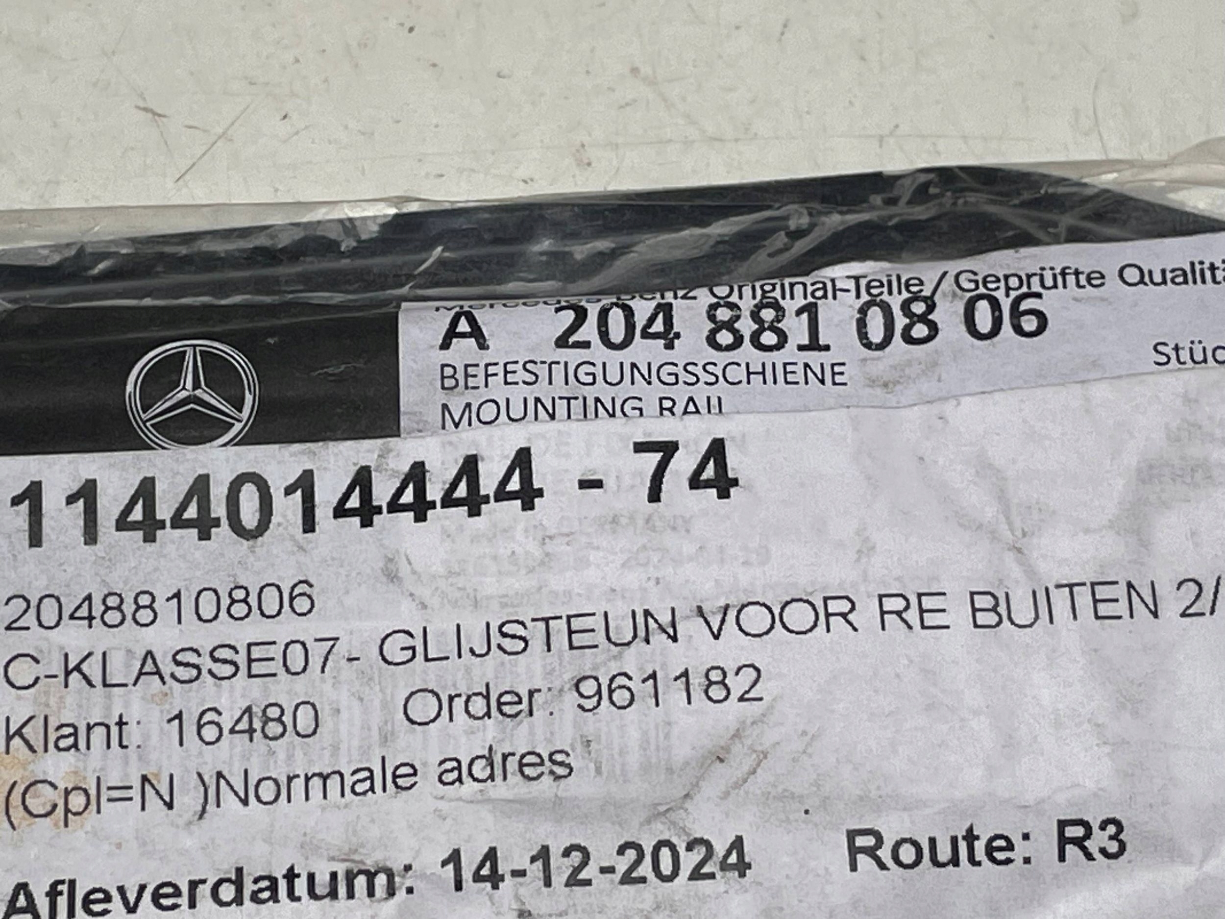 MERCEDES C W204 right bumper bracket front A2048810806 !J