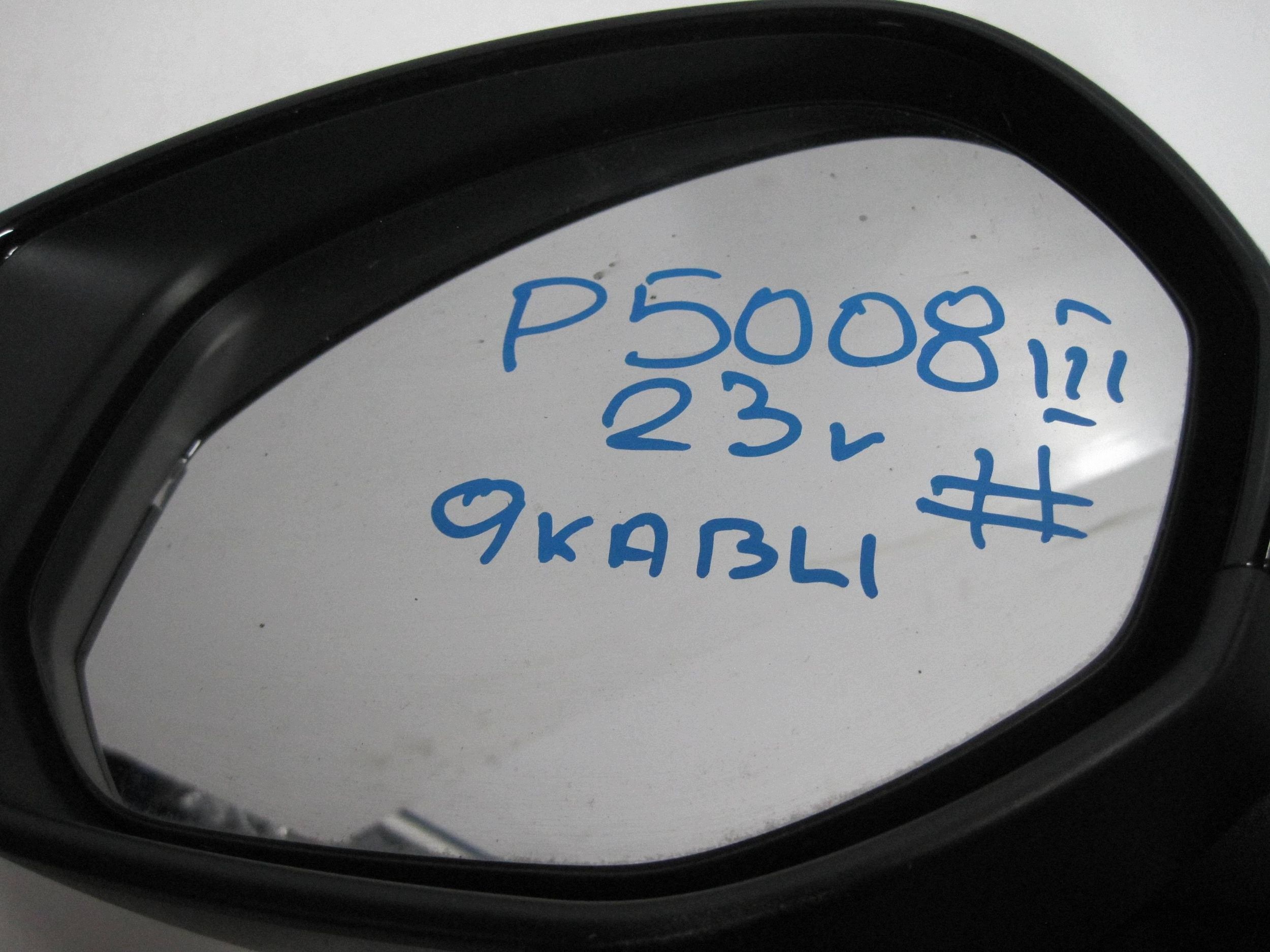 electrics mirror side left PEUGEOT 5008 III