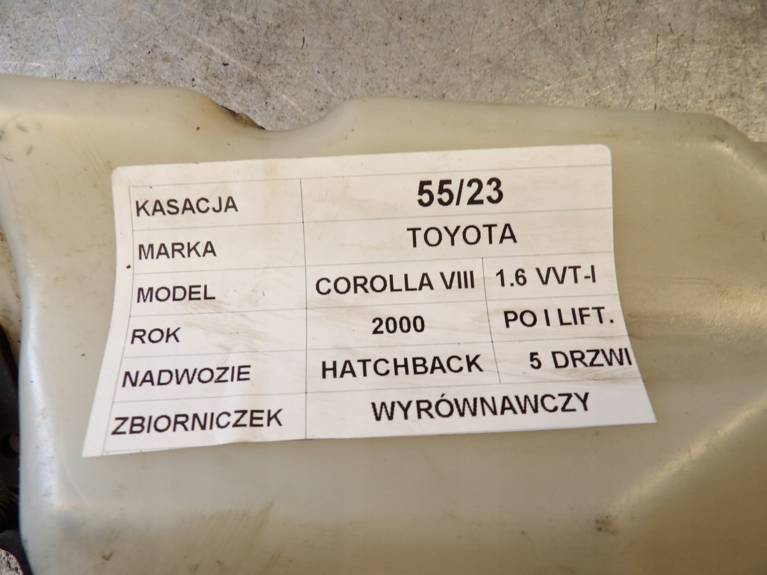 TOYOTA COROLLA VIII - Réservoir eau 16480-02090