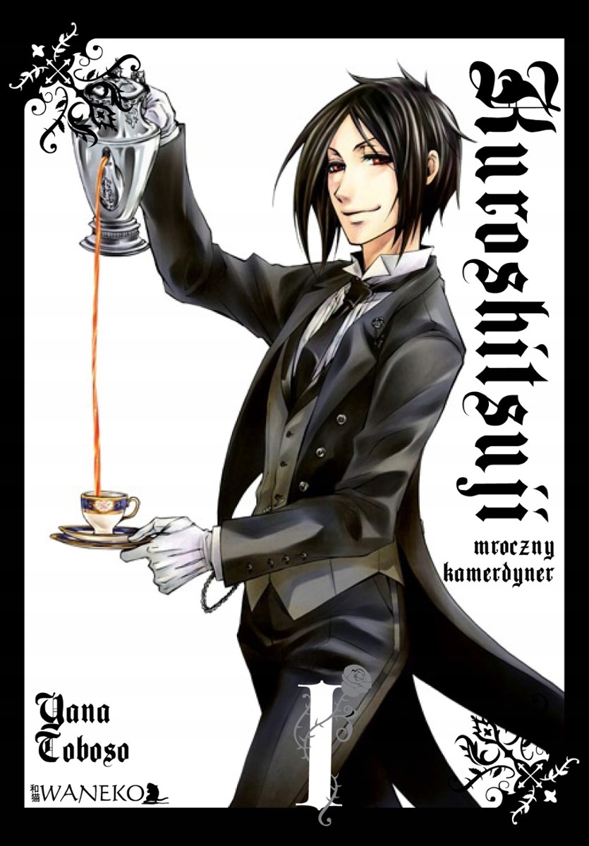 KUROSHITSUJI #1 - MANGA - NOWY