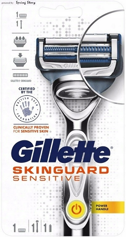 Gillette Maszynka Skinguard Sensitive + Baterie