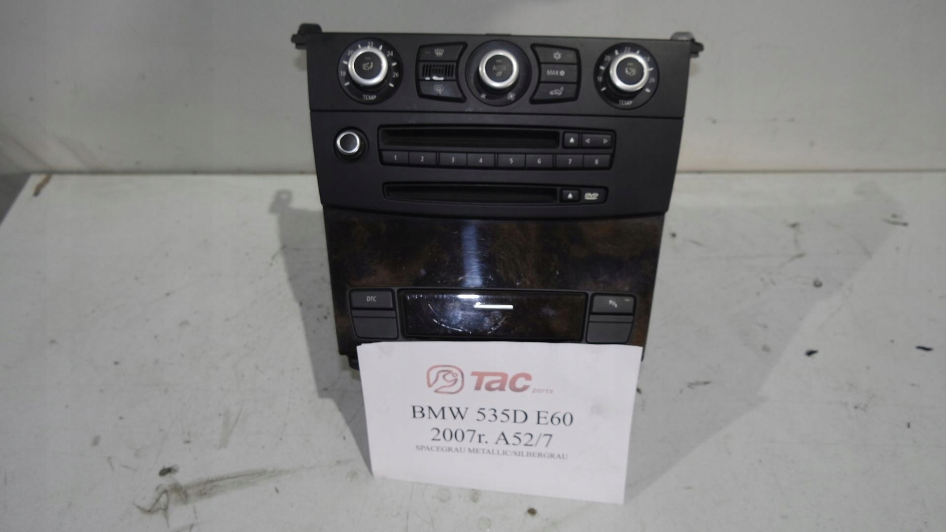 считыватель навигации CD панель BMW 5 E60 07R.