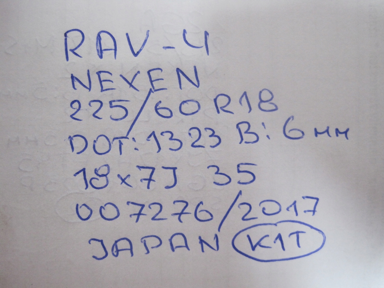 wheels discs tyres Toyota Rav4 Rav 4 V R18 23R