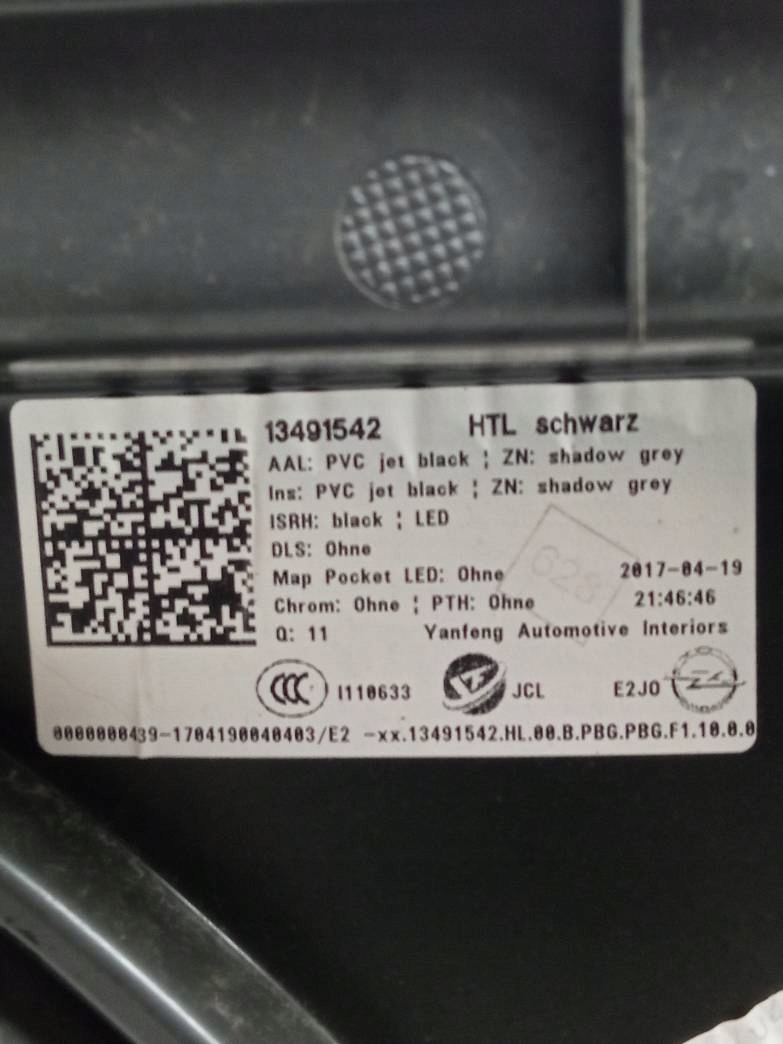 upholstery side left rear part HB Opel Insignia II (2017- ) B