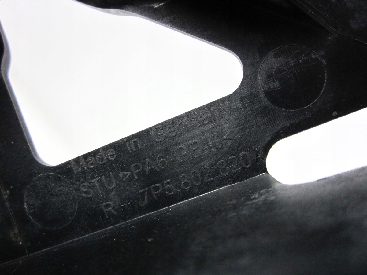 cup w threshold rear rear part right Porsche Cayenne S II 958 7P5 92A