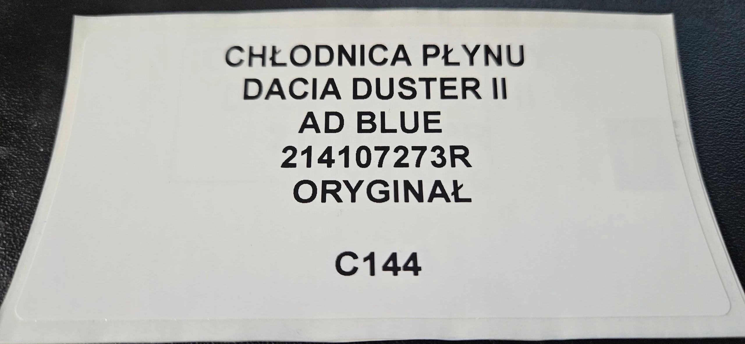 Radiatore / Raffreddatore Supplementare DACIA DUSTER II 17- Originale
