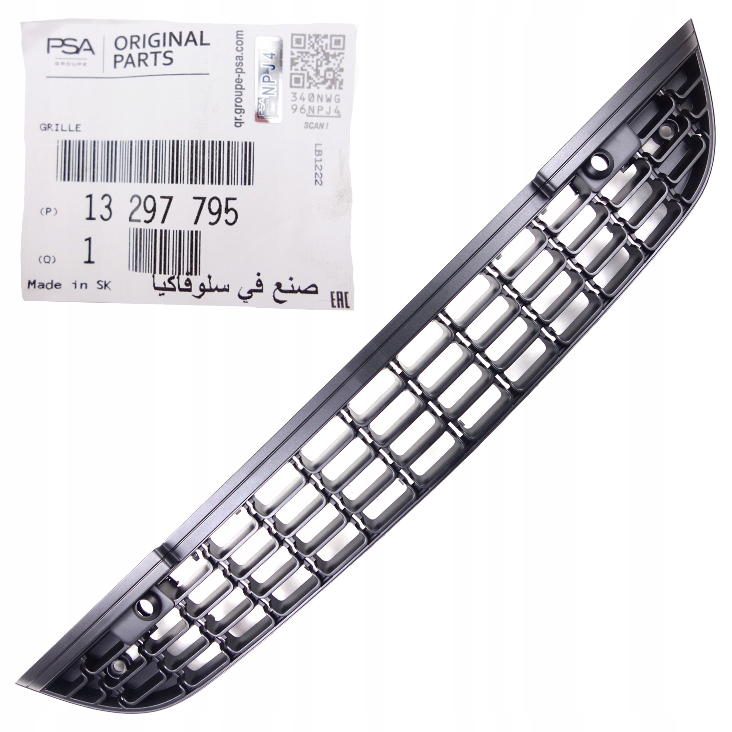 KRATKA WLOT ATRAPA ZDERZAKA PDC OPEL ASTRA J OE