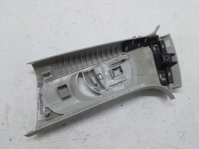cover SLUPKA right VW GOLF VII 5G0868316