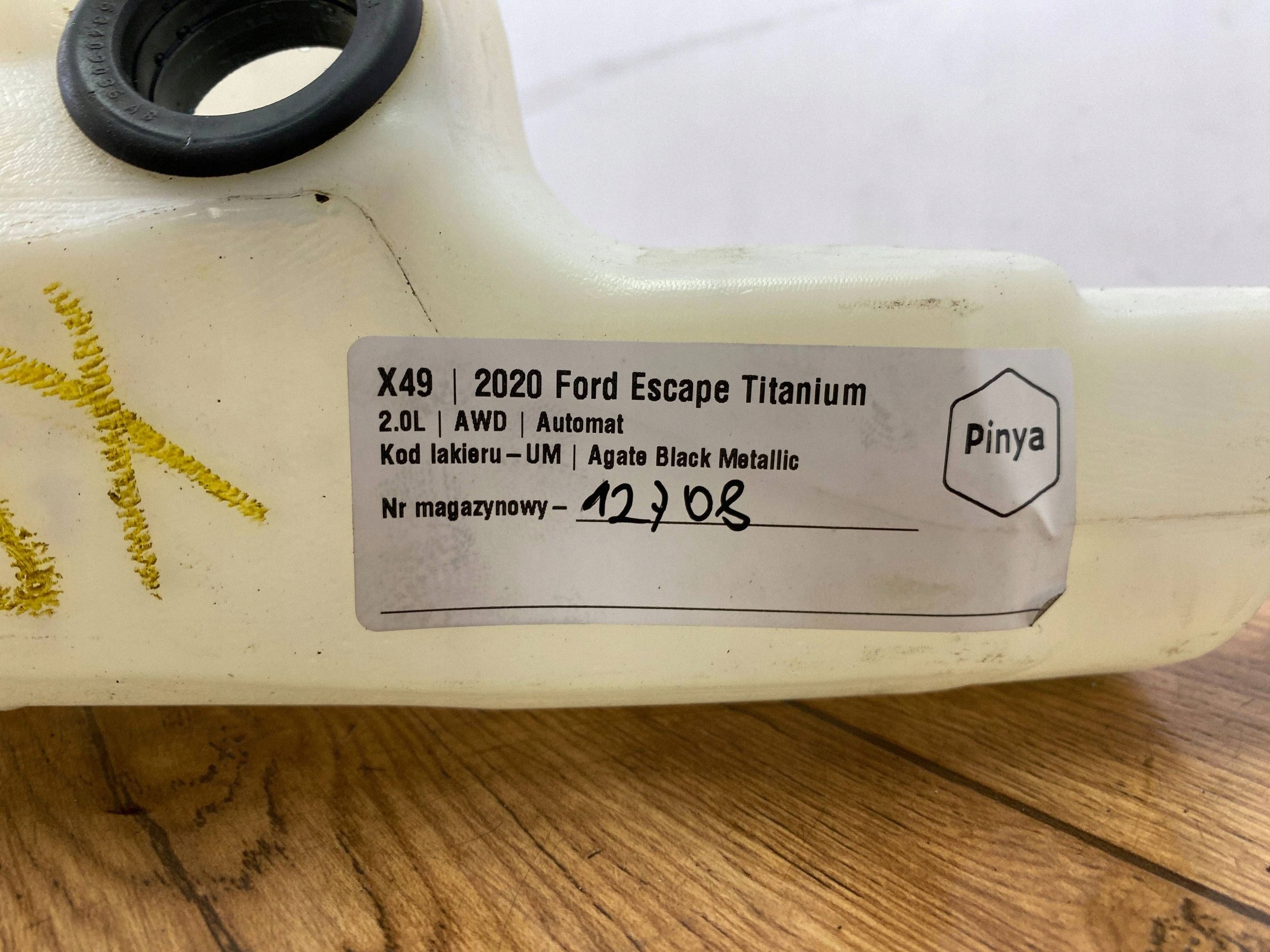 washer fluid tank Ford Escape IV 2020+