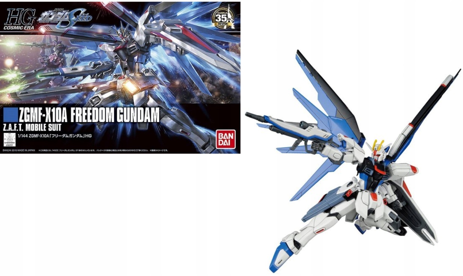 Gundam Model stavebnice Vysoce kvalitní ZGMF-X10A Freedom Gundam 1/144