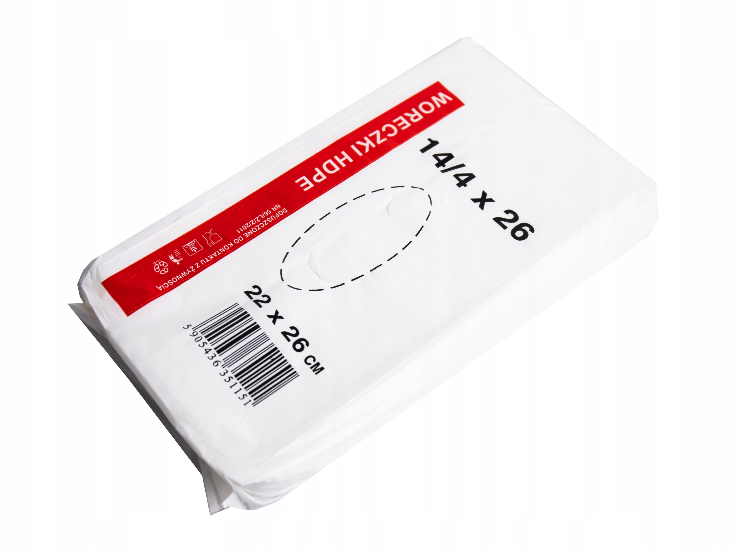 WORECZKI FOLIOWE HDPE WORKI TOREBKI 14x26 cm śniadaniowe