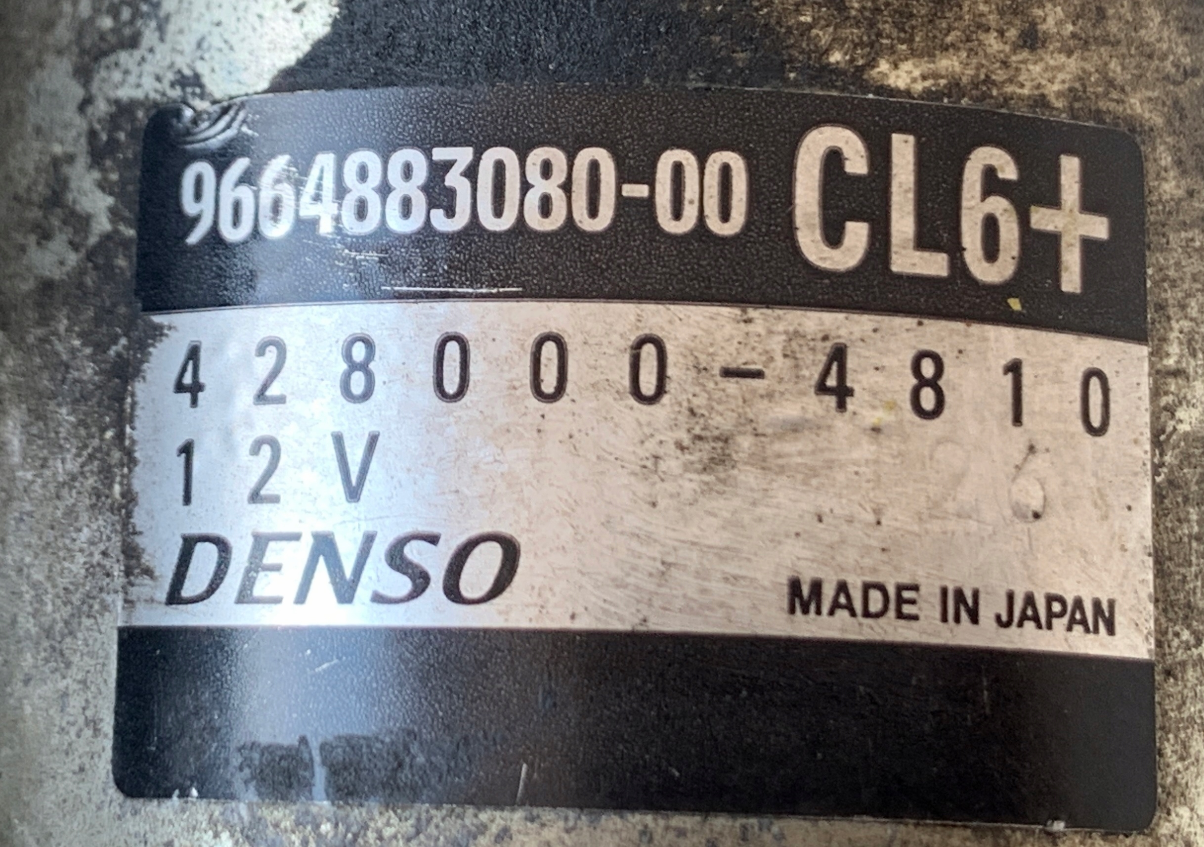starter CITROEN C5 III X7 3.0 HDI 9664883080