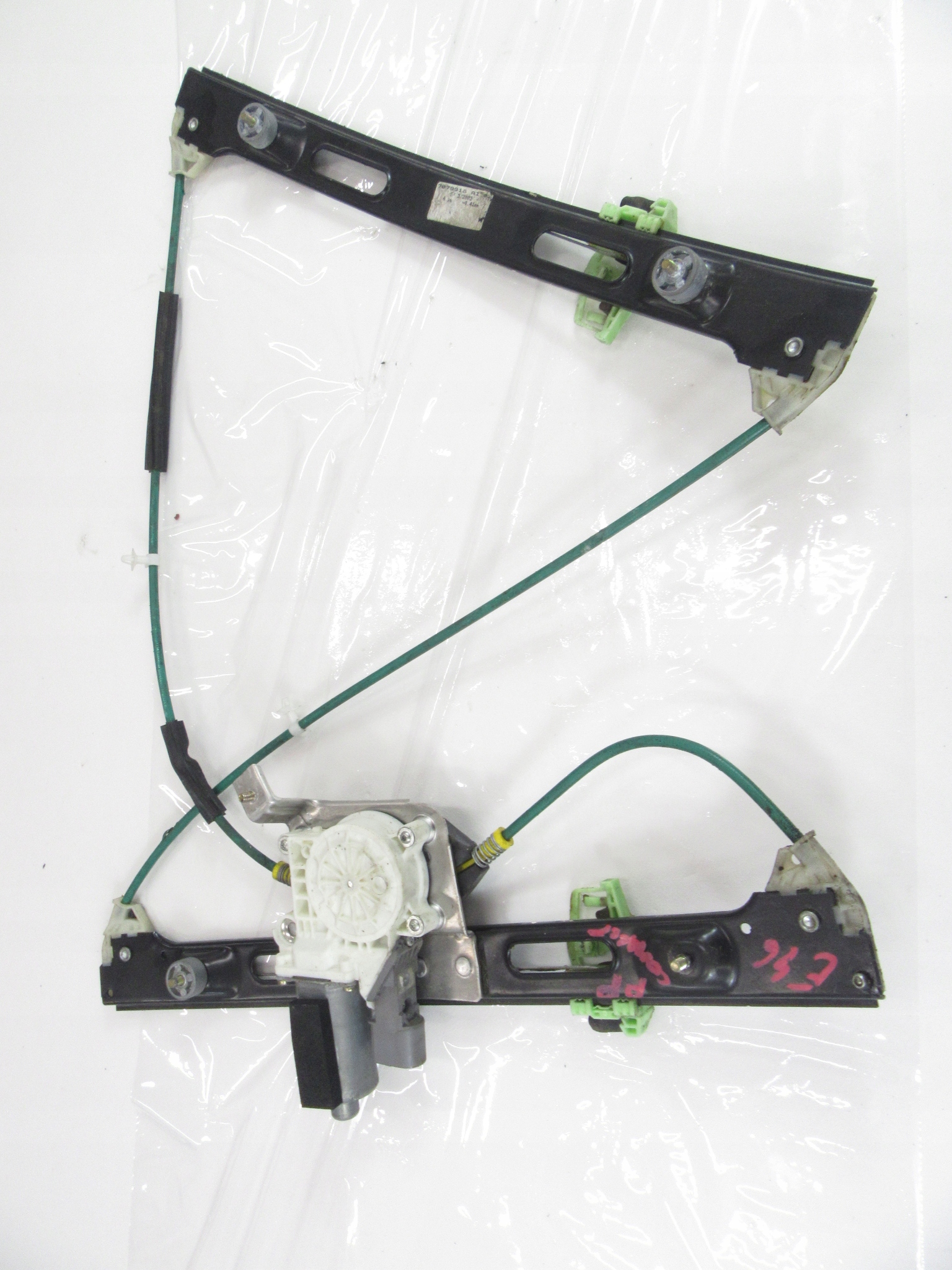 Mécanisme essuie glaces Droite Avant BMW 3 e46 COMPACT