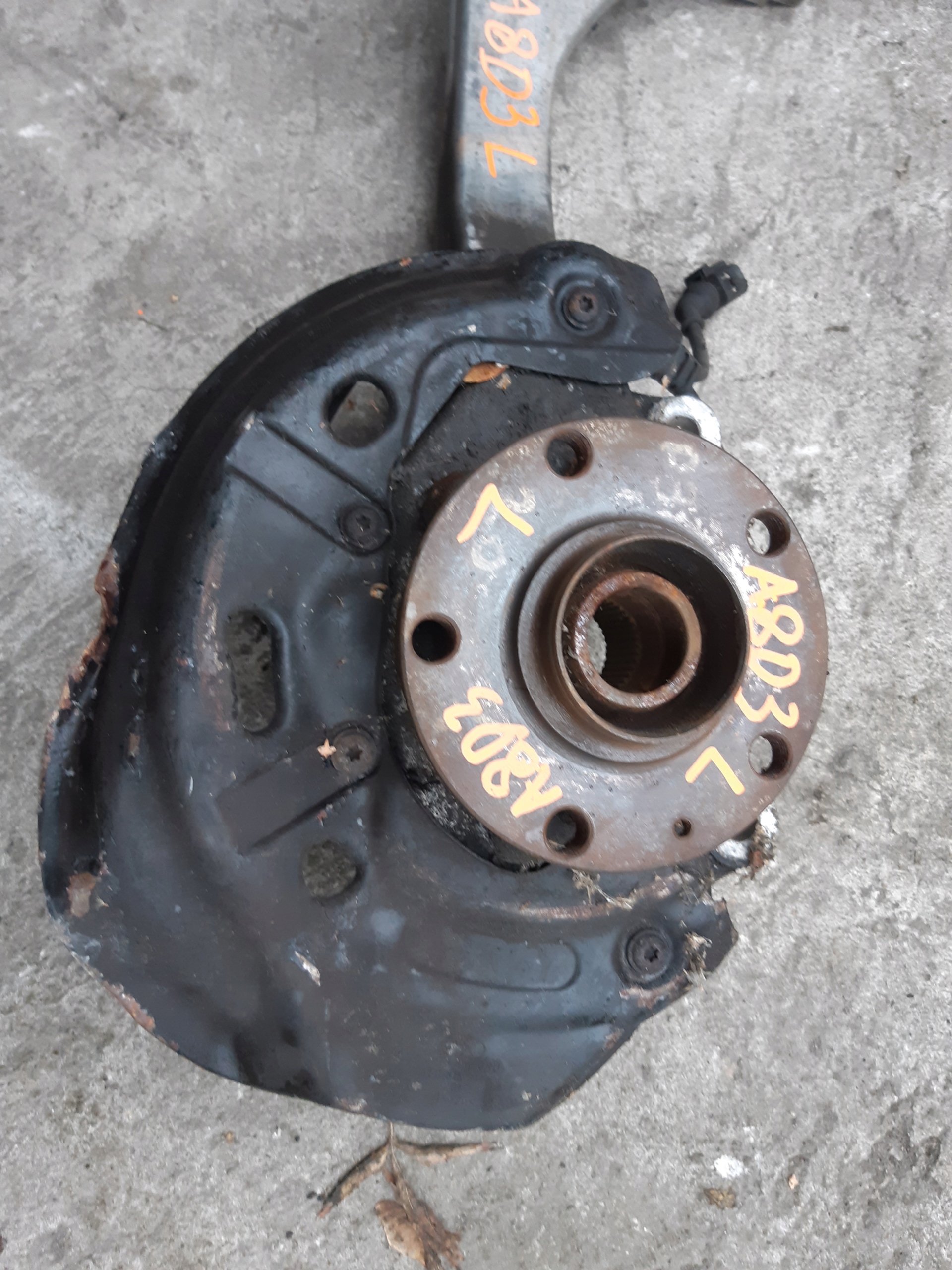 AUDI A8 D3 swing left front left front 4E0257G