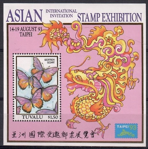 Tuvalu 1993 Mi bl 46 Czyste **