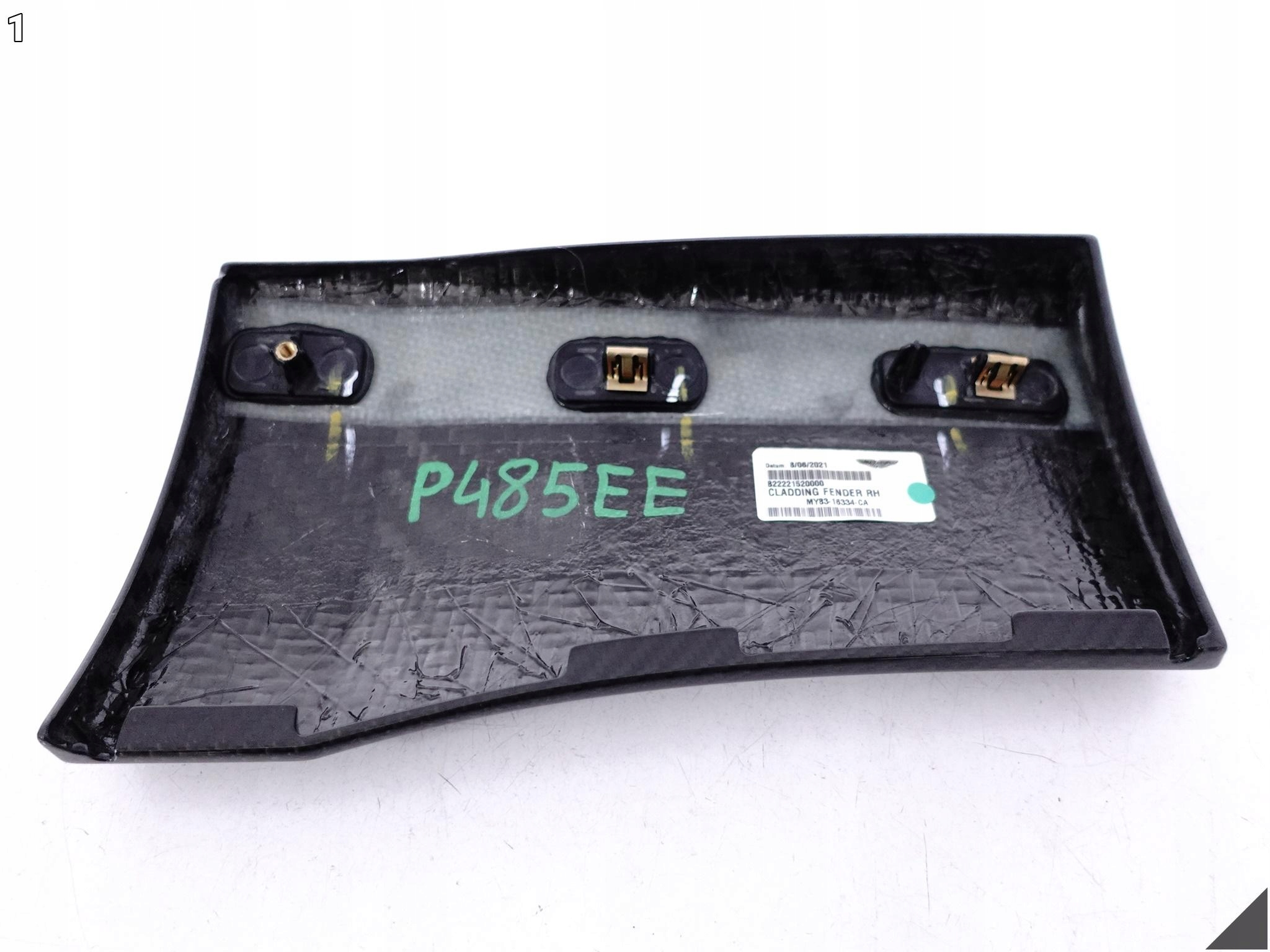 ASTON MARTIN DBX 20- lower moulding cap threshold fender right front CARBON