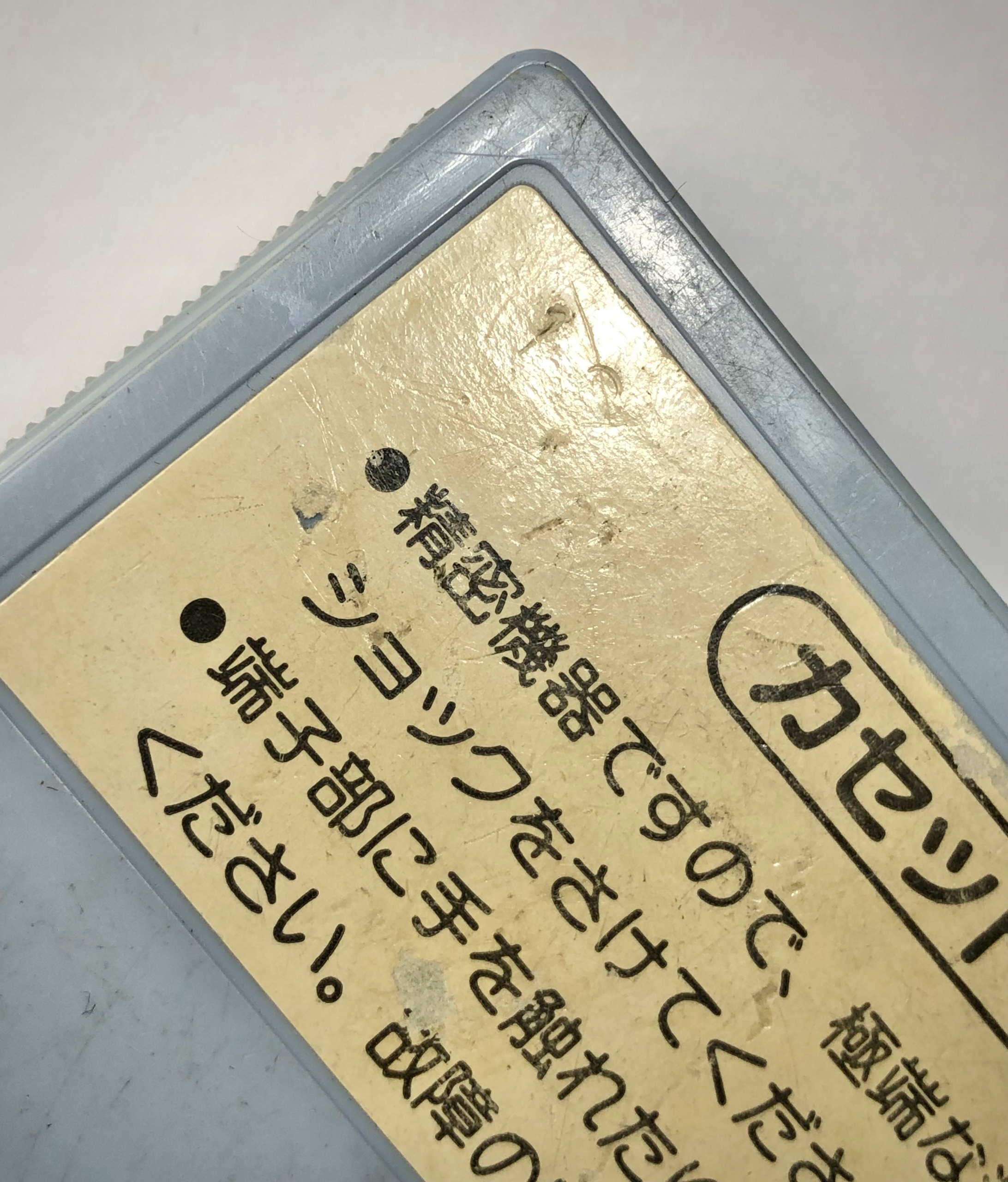 F1 RACE Nintendo FAMICOM gra Pegasus WYŚCIGI RETRO Wersja językowa Angielska Japońska