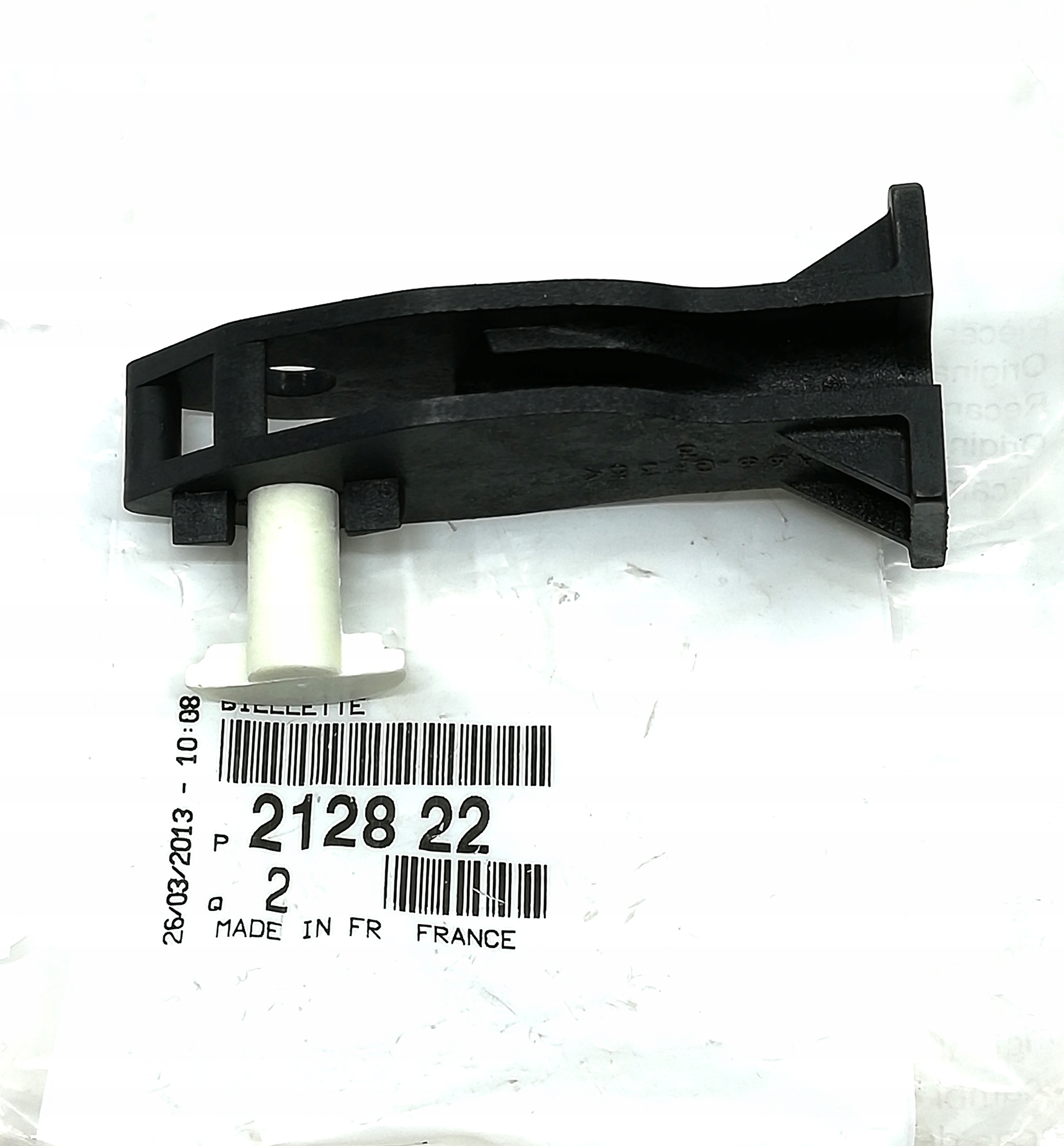 SPINKa ŁĄCZNIK LINKI SPRZĘGŁA PARTNER XSARA 212822