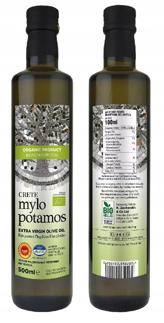 Levně 2x Extra panenský olivový olej Bio 500 ml Mylopotamos