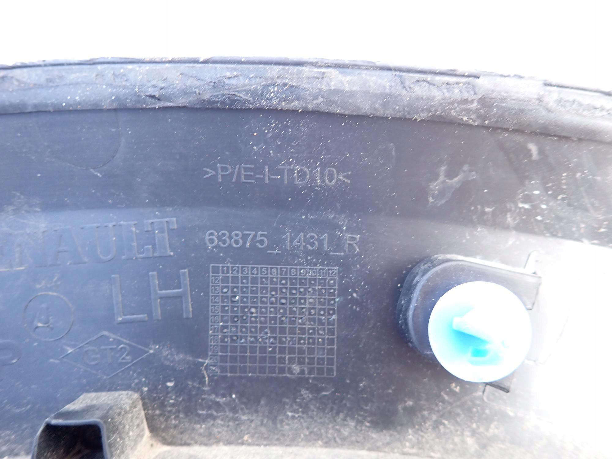 DACIA SANDERO II 2 STEPWAY 12-20 moulding left front