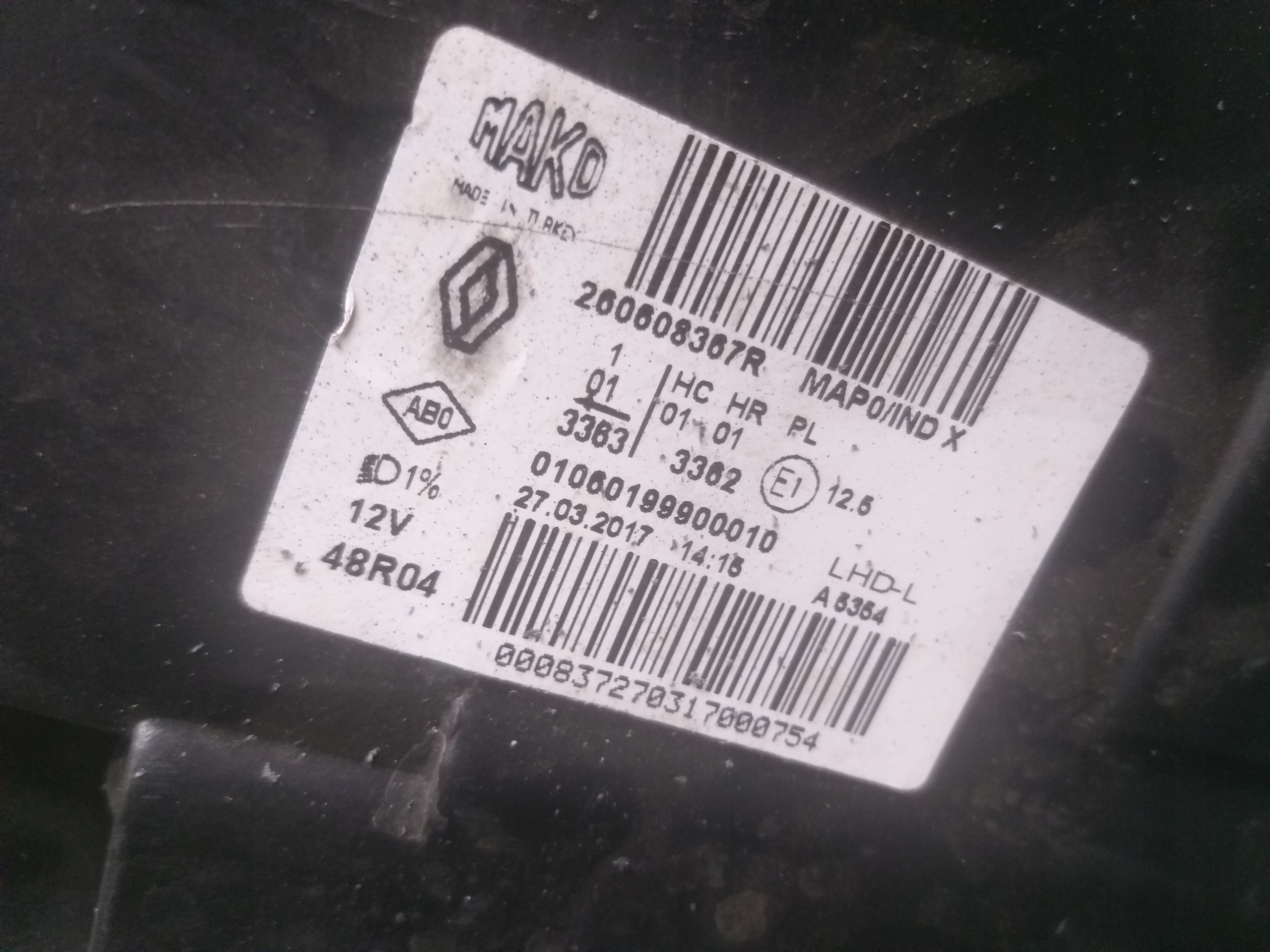light front left RENAULT CLIO IV 4 260608367R