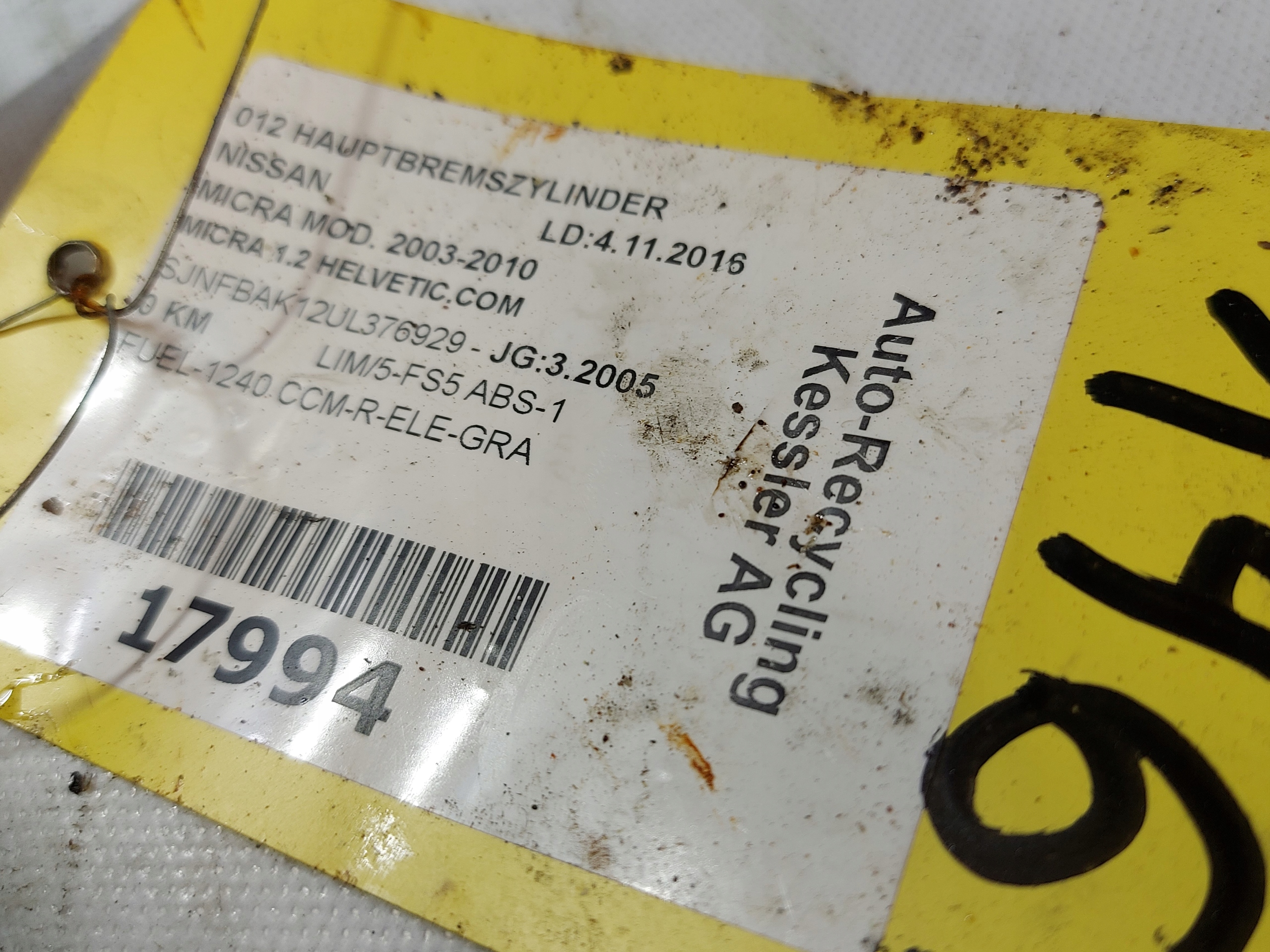 servo bubanj MICRA K12 1.2 B ATE23