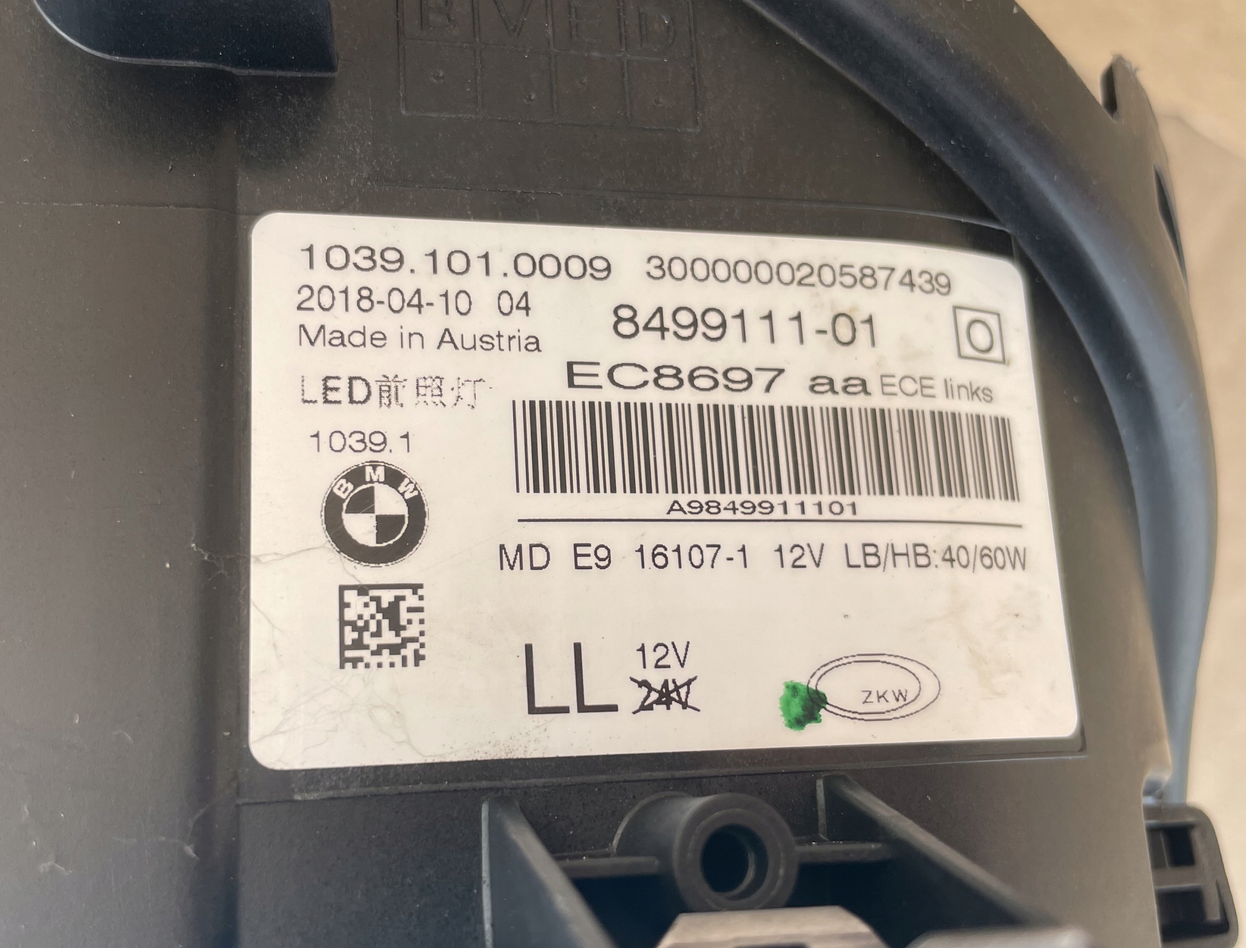 light FULL LED BMW G30 G31 8499111 complete new
