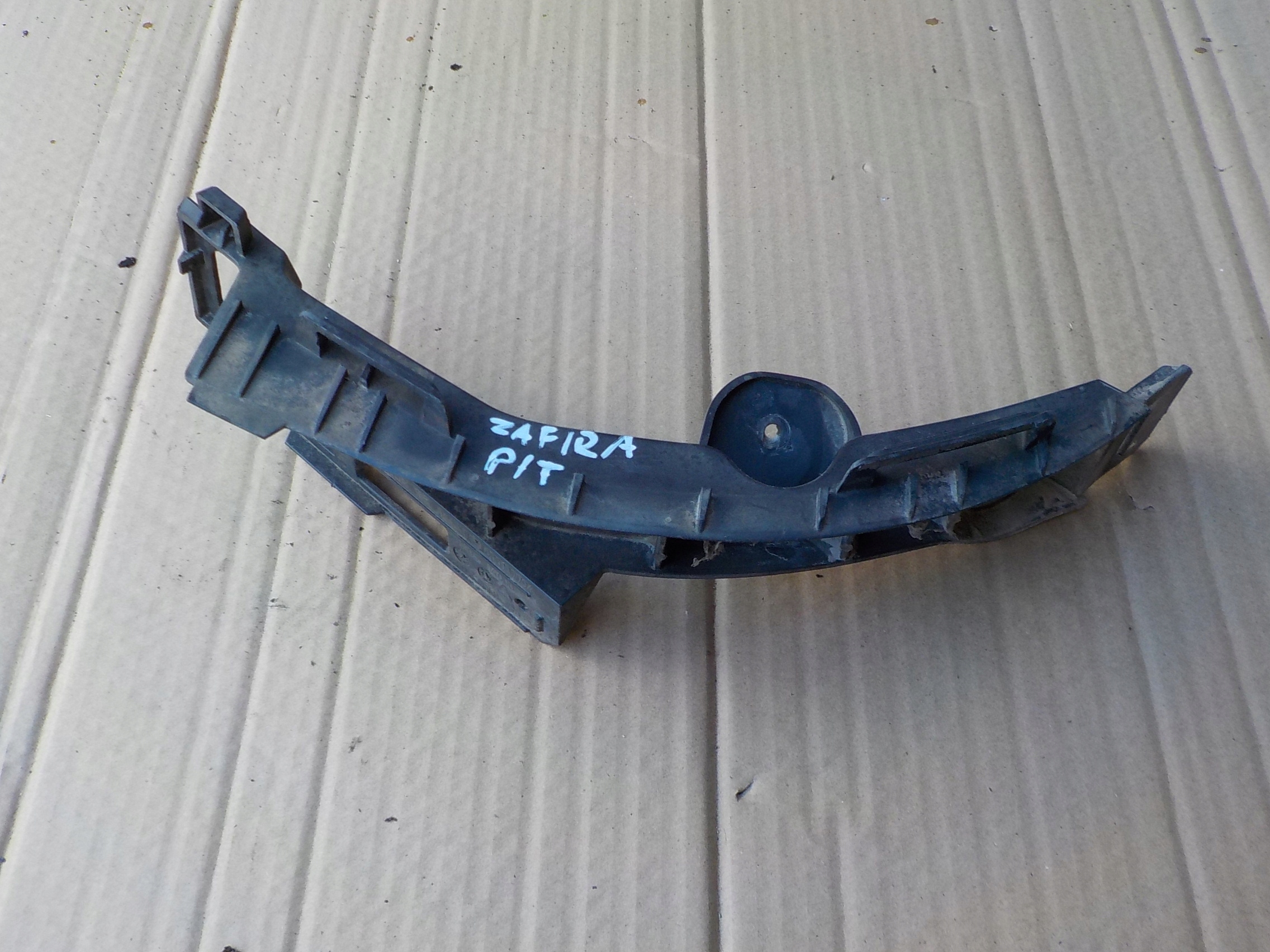 bumper bracket right rear part opel zafira b 2006r 13125044