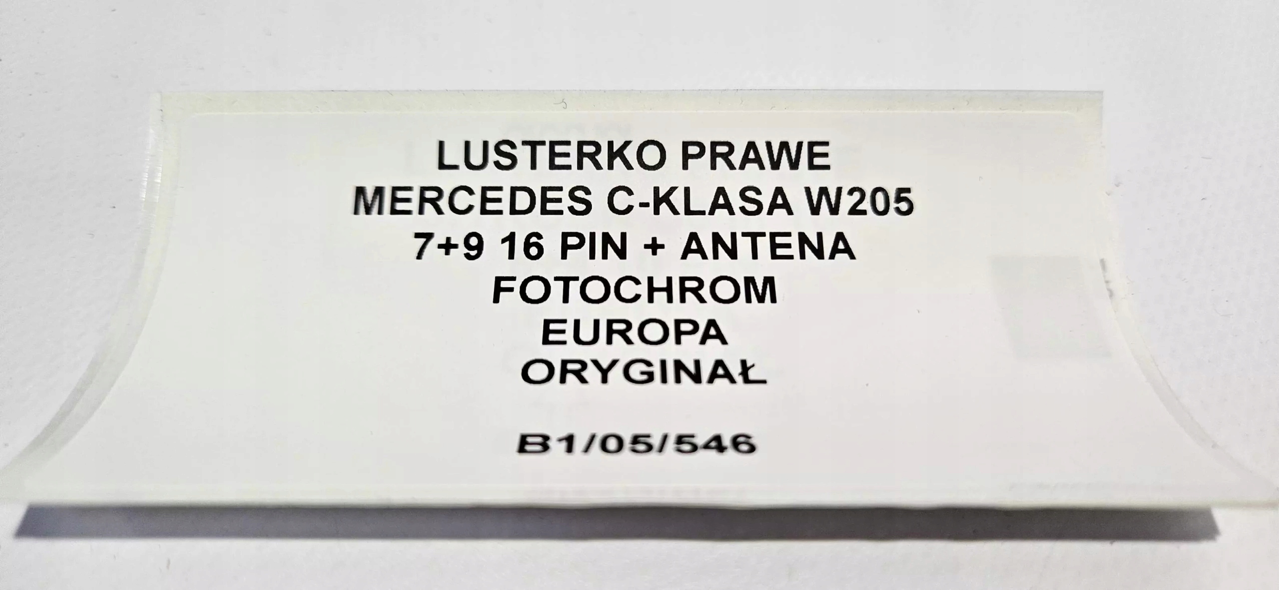 mirror right MERCEDES C-KLASA W205 7+9 16 PIN EU