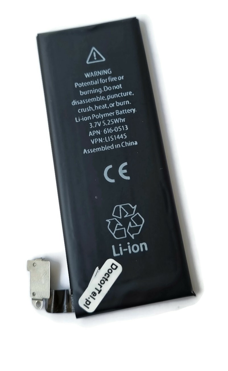 Nowa bateria akumulator świeża do Apple iPhone 4 A1349, A1332