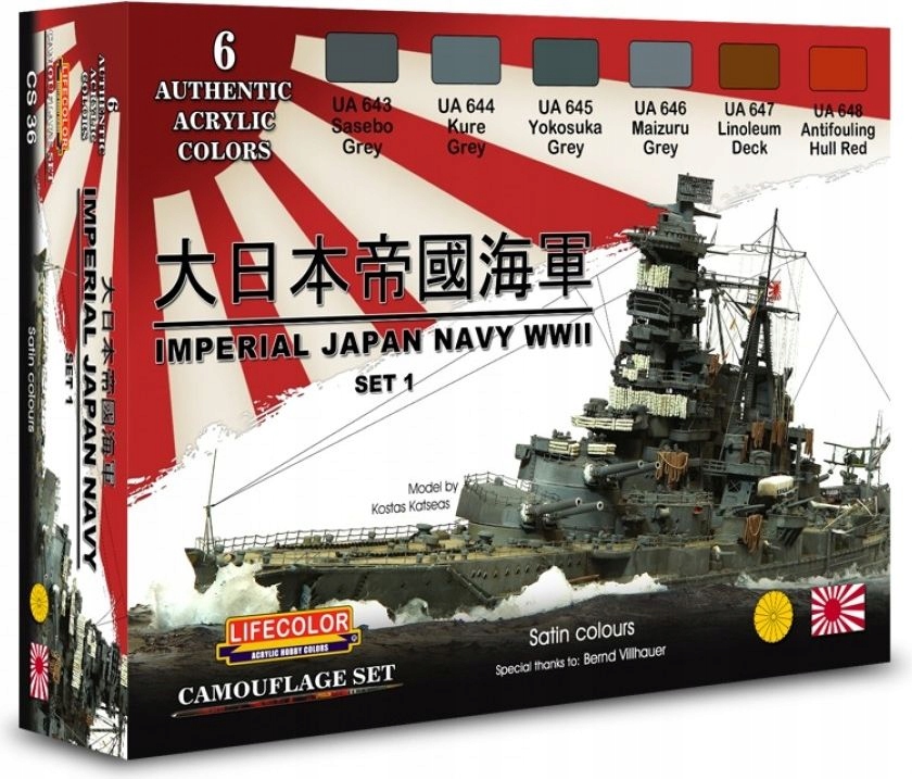 Sada barev Imperial Japan Navy Wwii Set 1 6 x 22 ml Lifecolor CS36