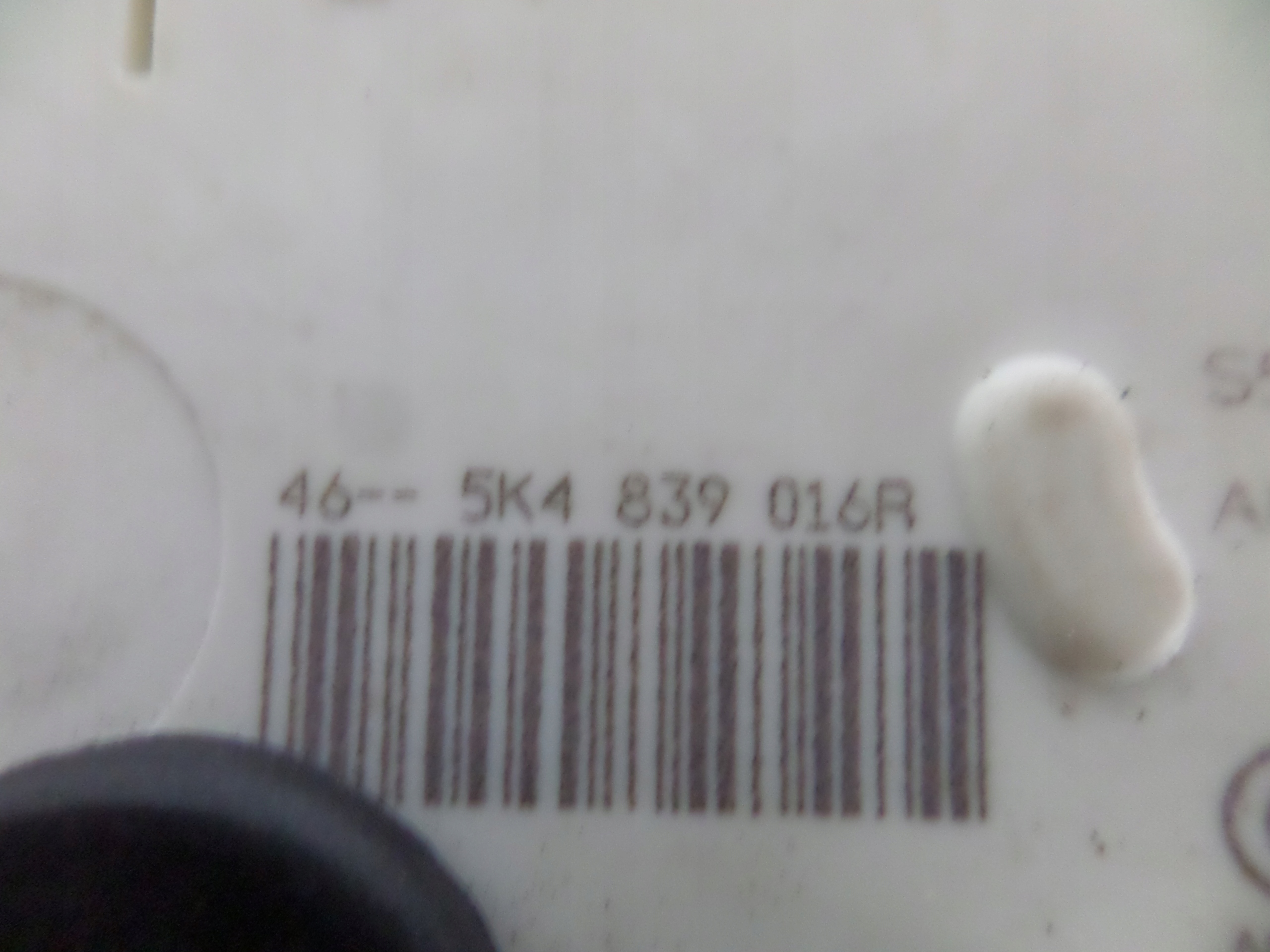 lock door rear part right VW GOLF VII 12- LEON III 13