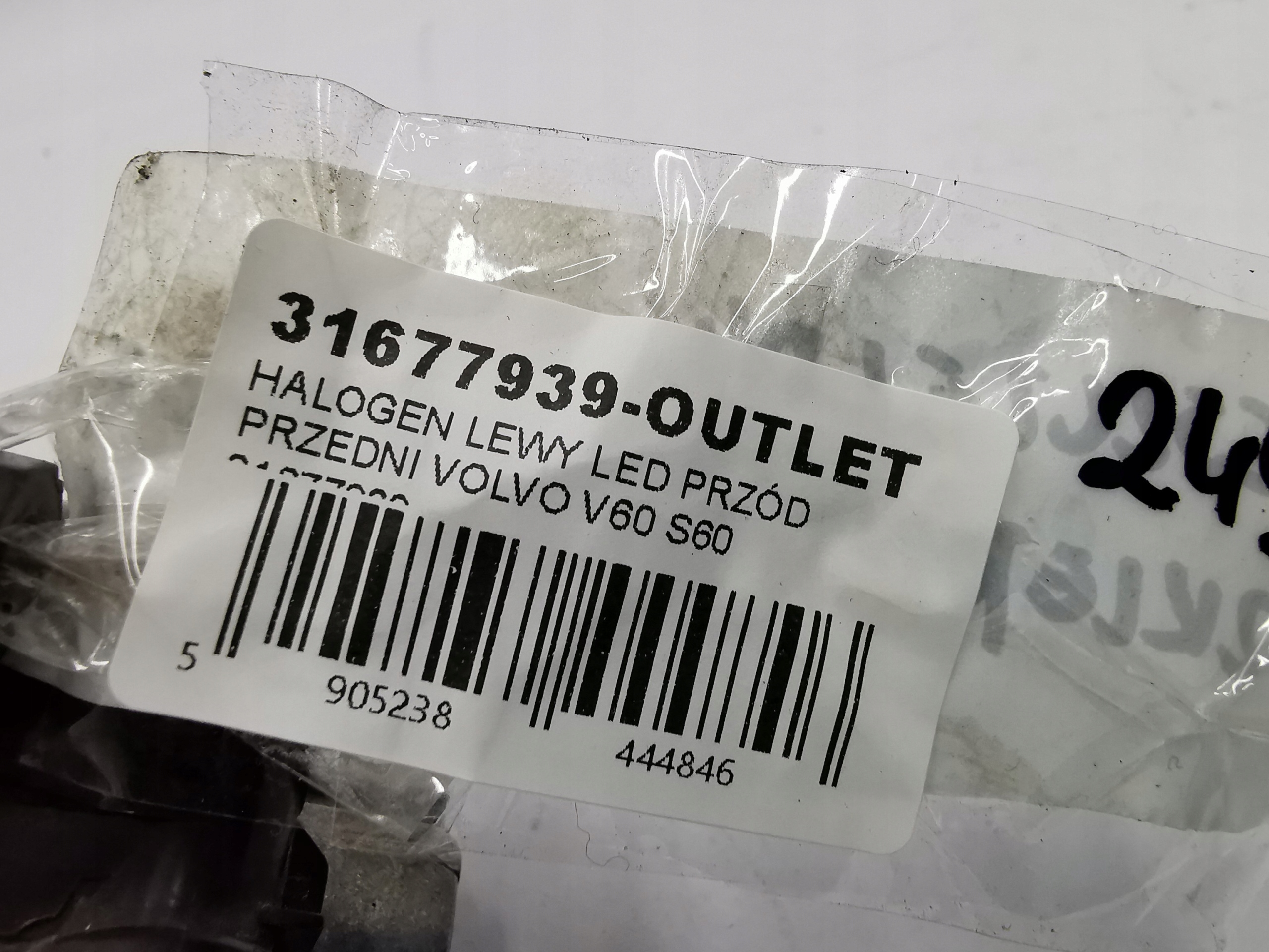 fog light left LED front front VOLVO V60 S60 31677939