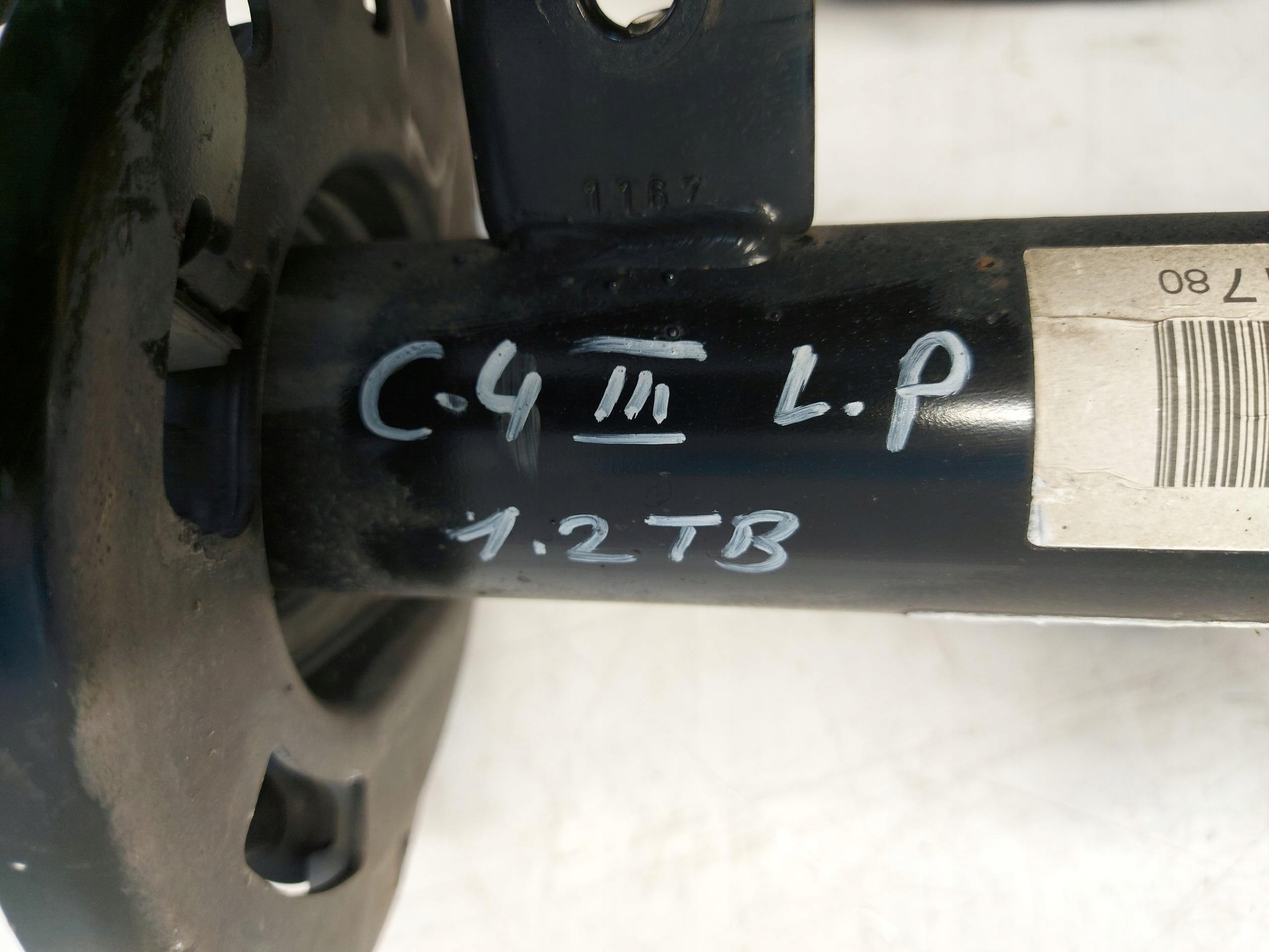 Citroen C4 III shock absorber mcperson left front