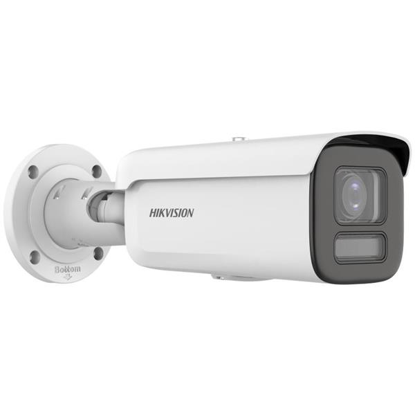 Ip kamera Hikvision DS-2CD2647G2T-LZS (2.8-12 mm) (C)